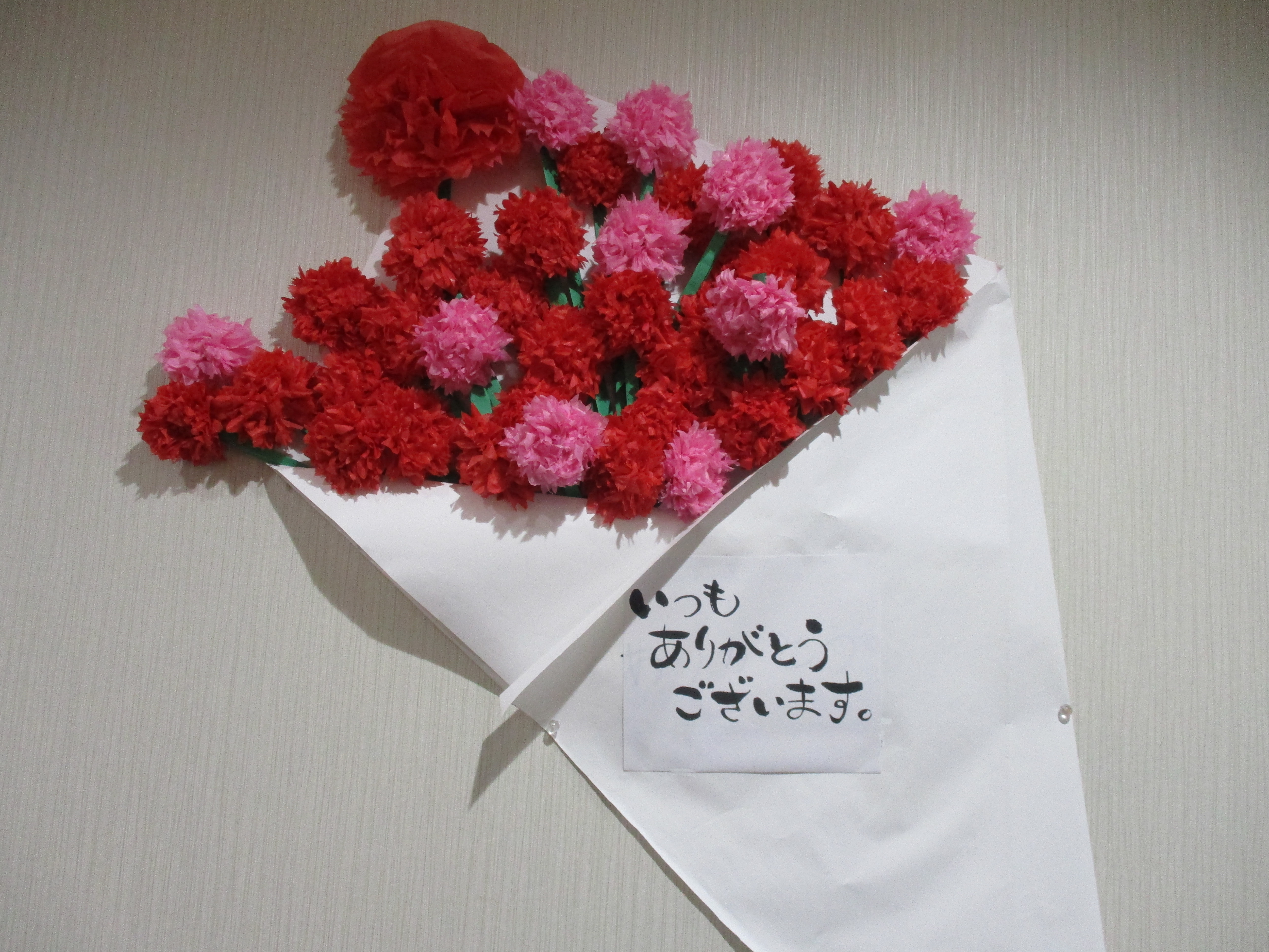 母の日❁