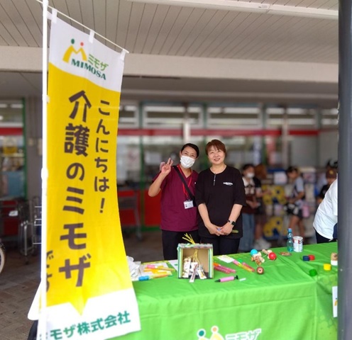 南永田団地主催の『つながり祭』に出店しました