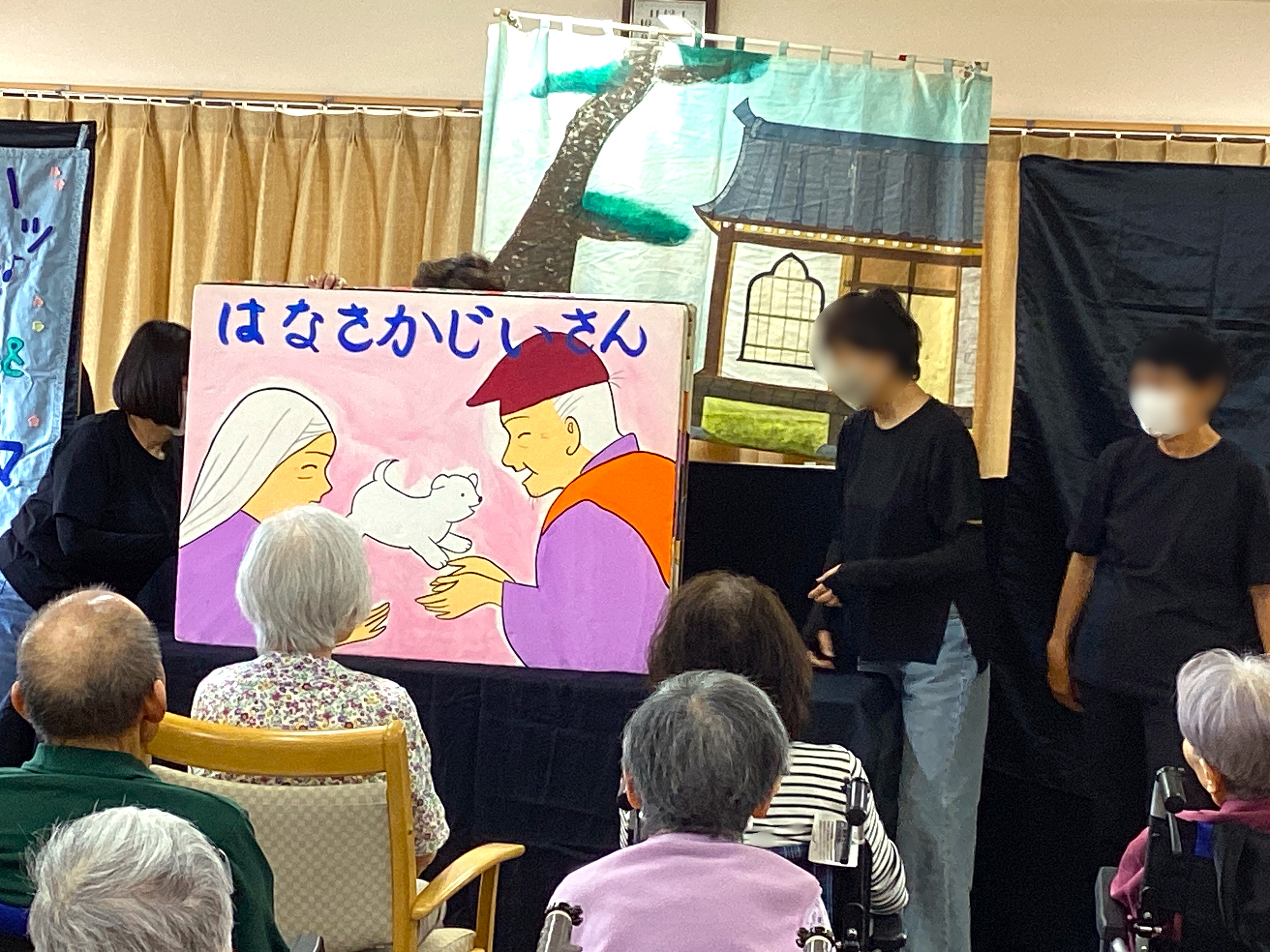 ◇紙芝居・人形劇◇