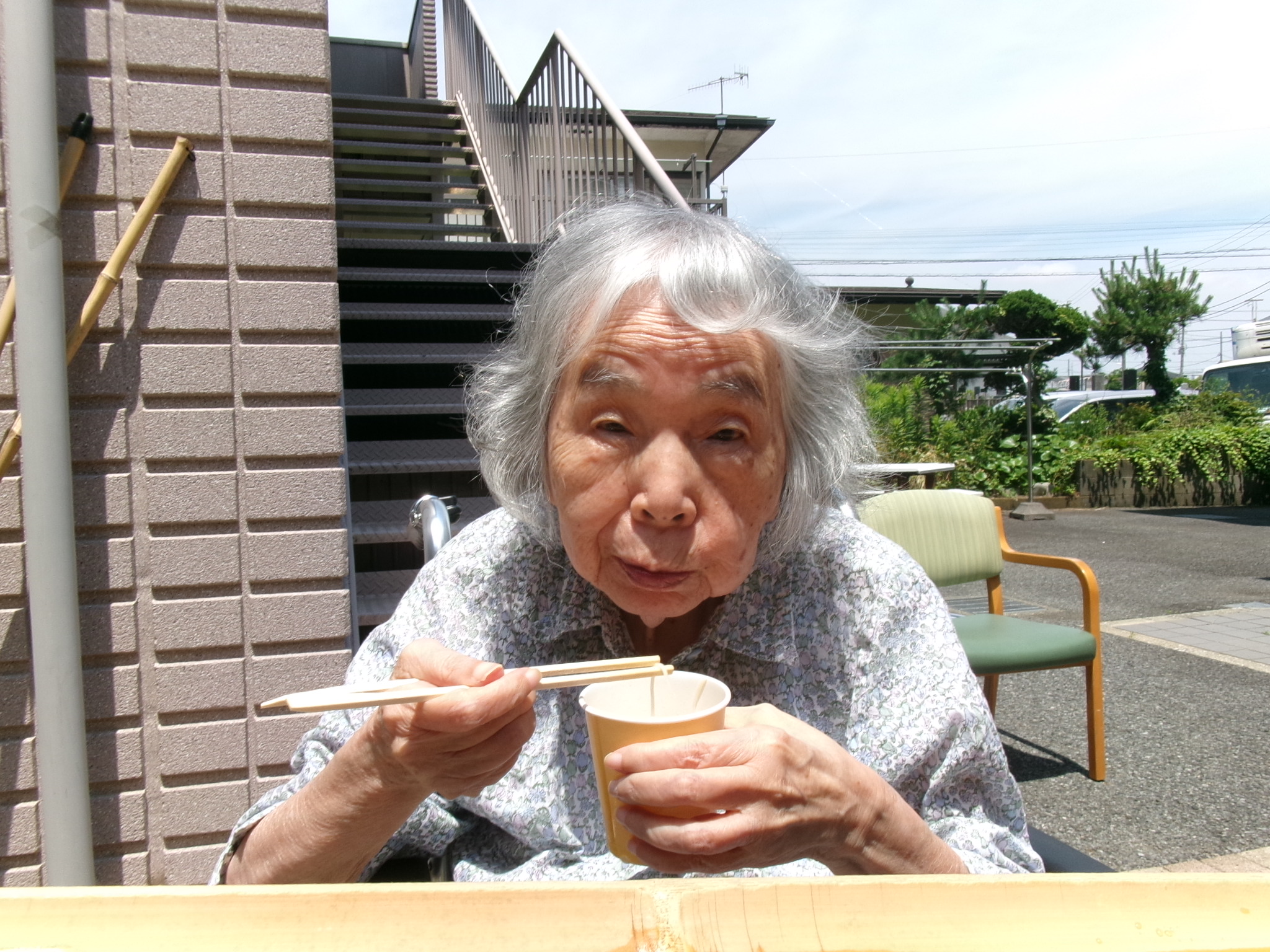 おいしいもの