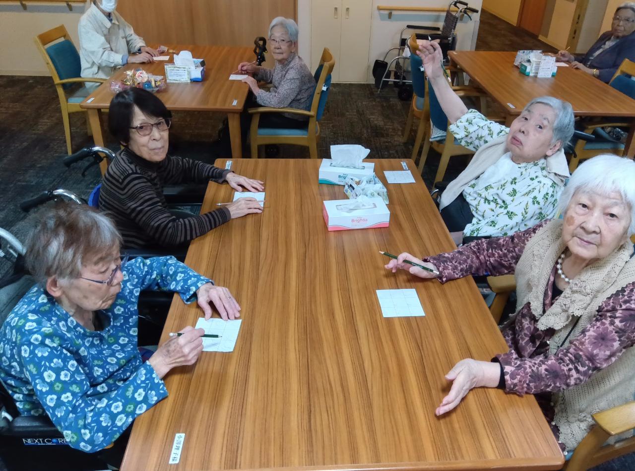 お楽しみ会🤗