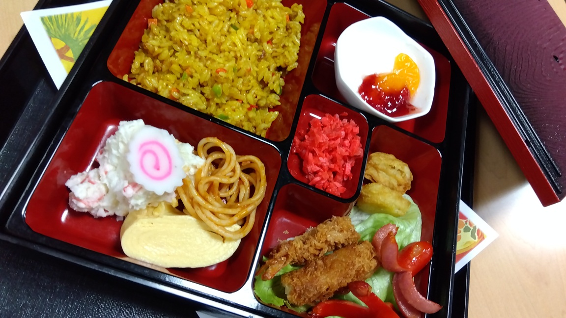 父の日！いつもありがとう～