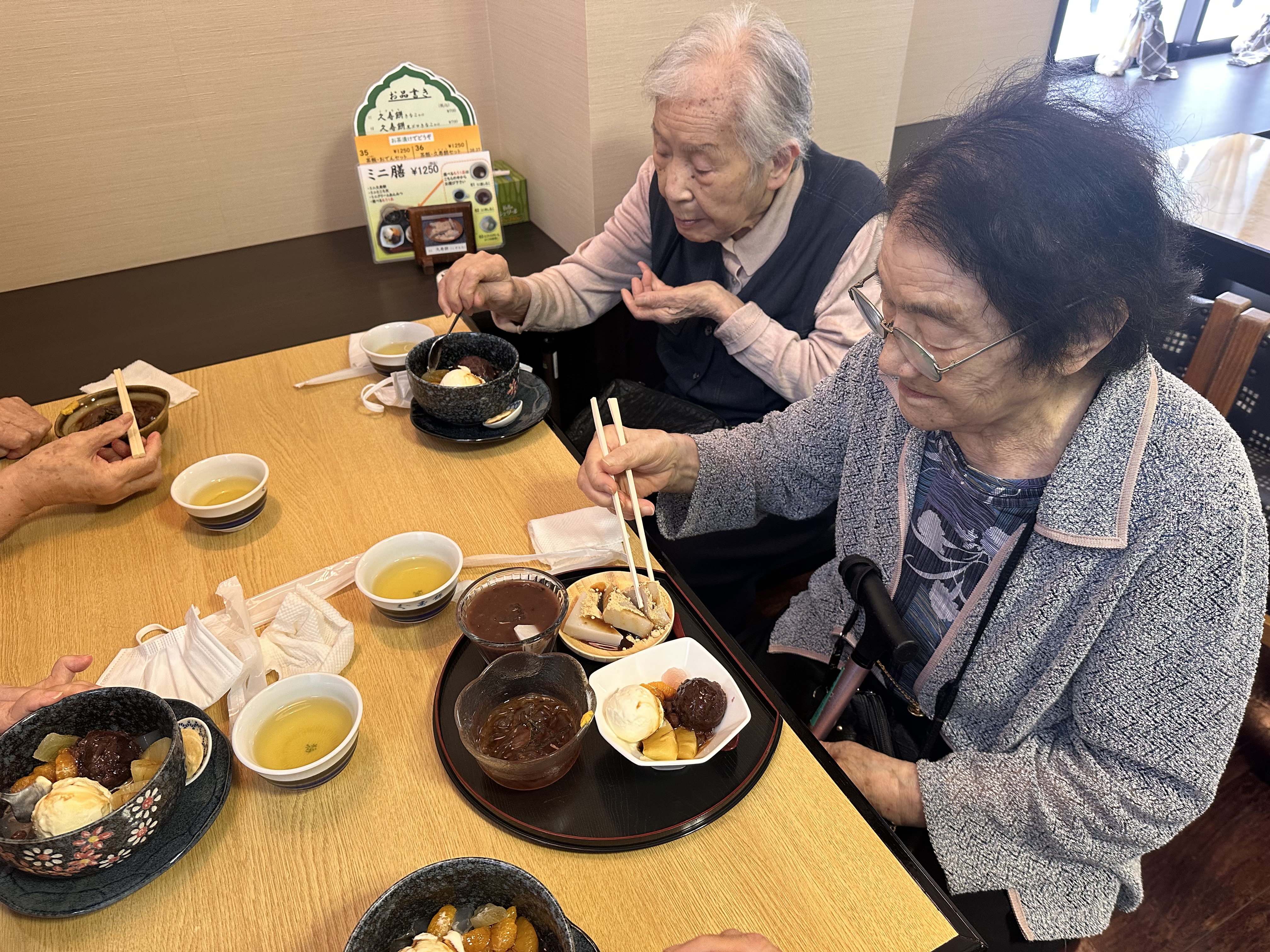 🍵甘味処ツアー🍵～Day.2