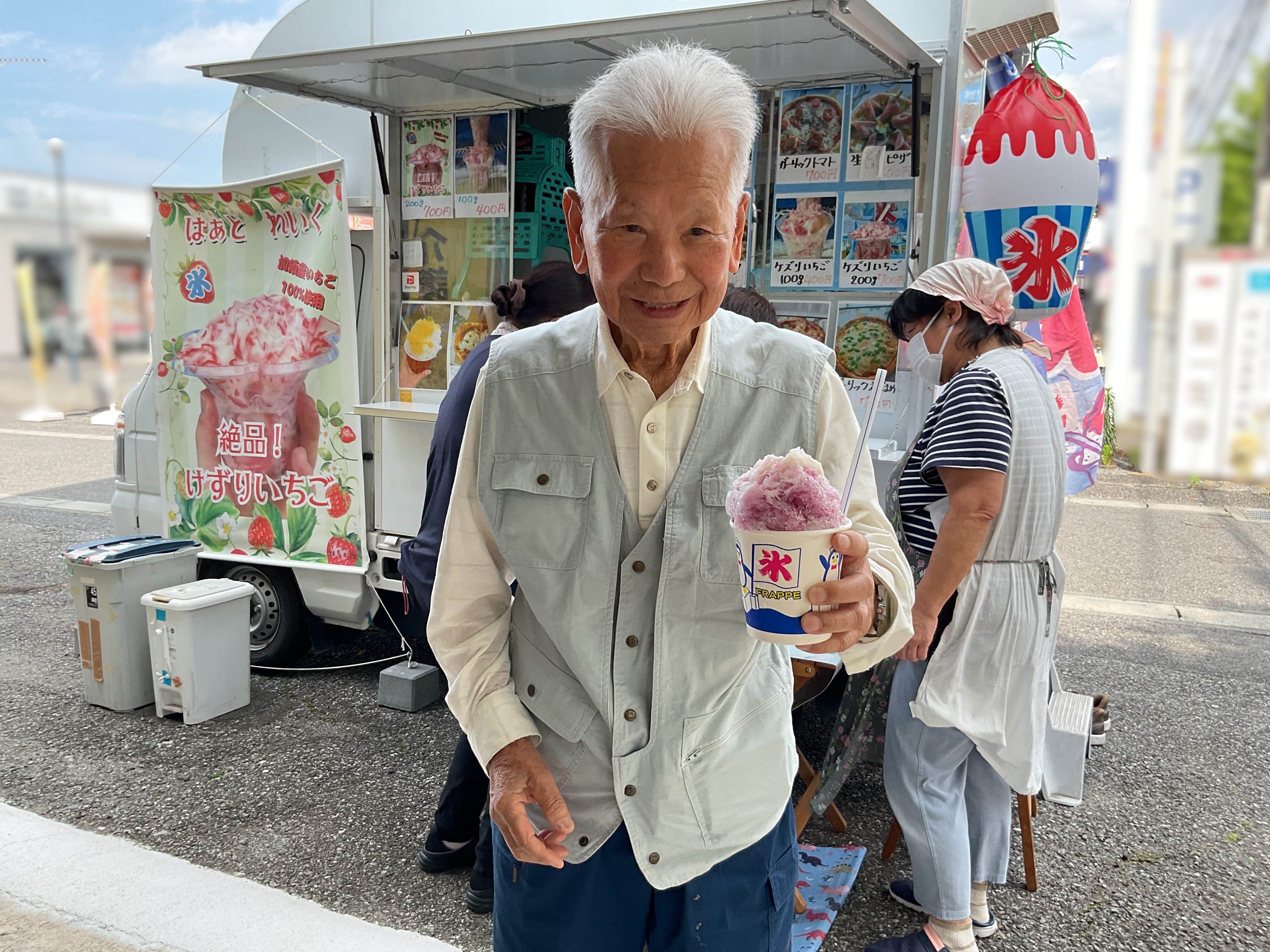 おやつはかき氷🍧