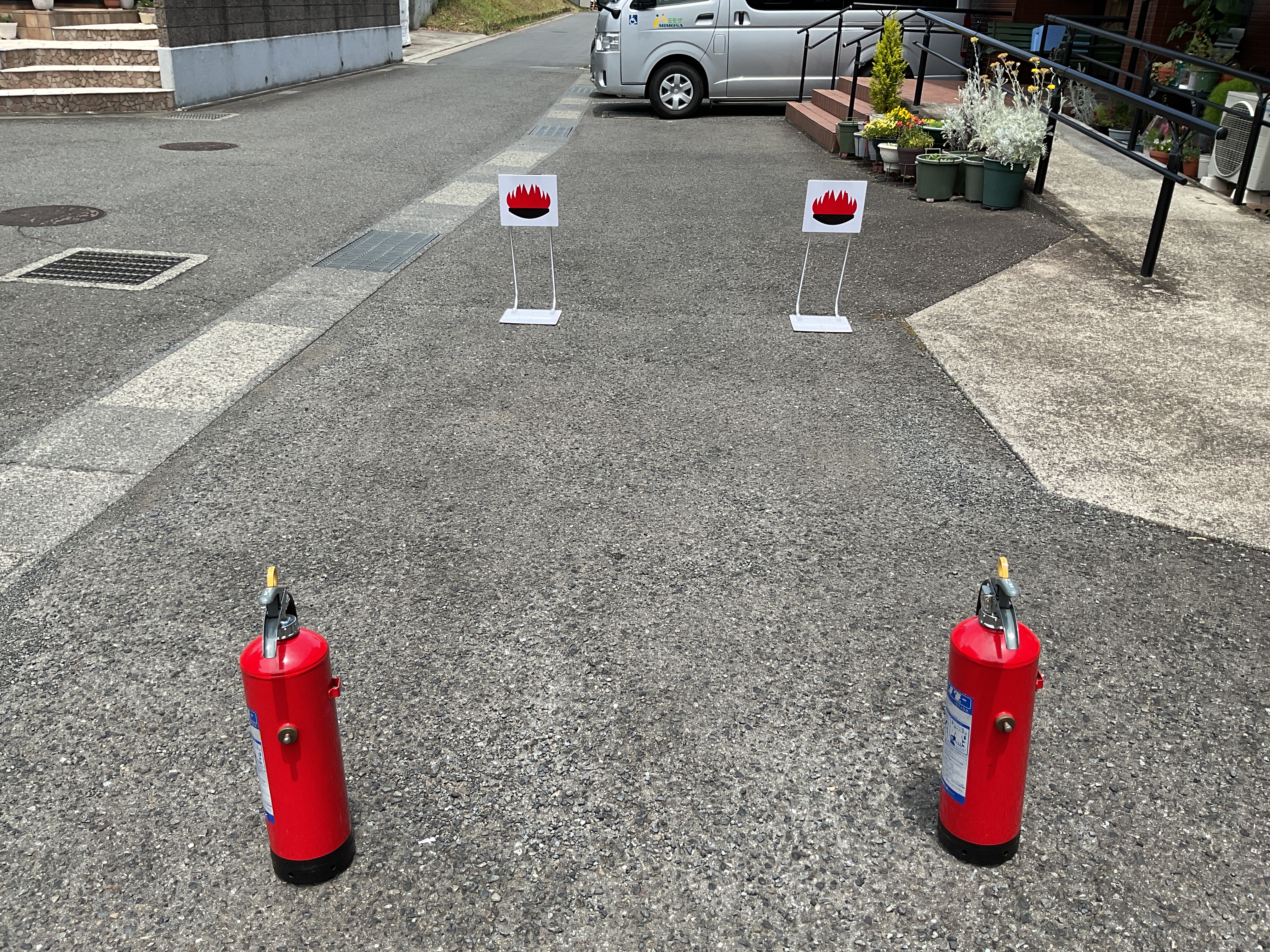 避難訓練と消火訓練