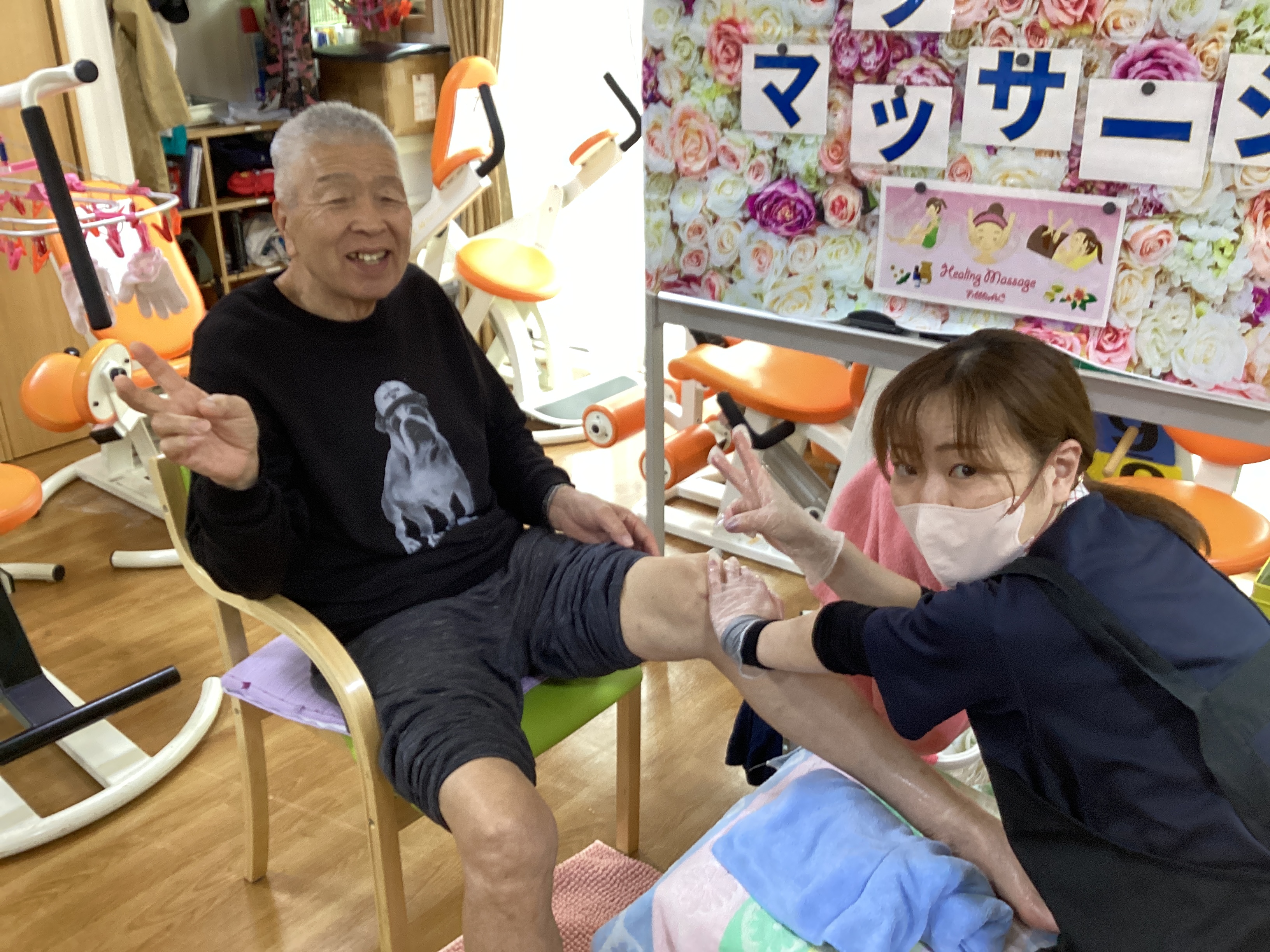 フット、ハンドマッサージ