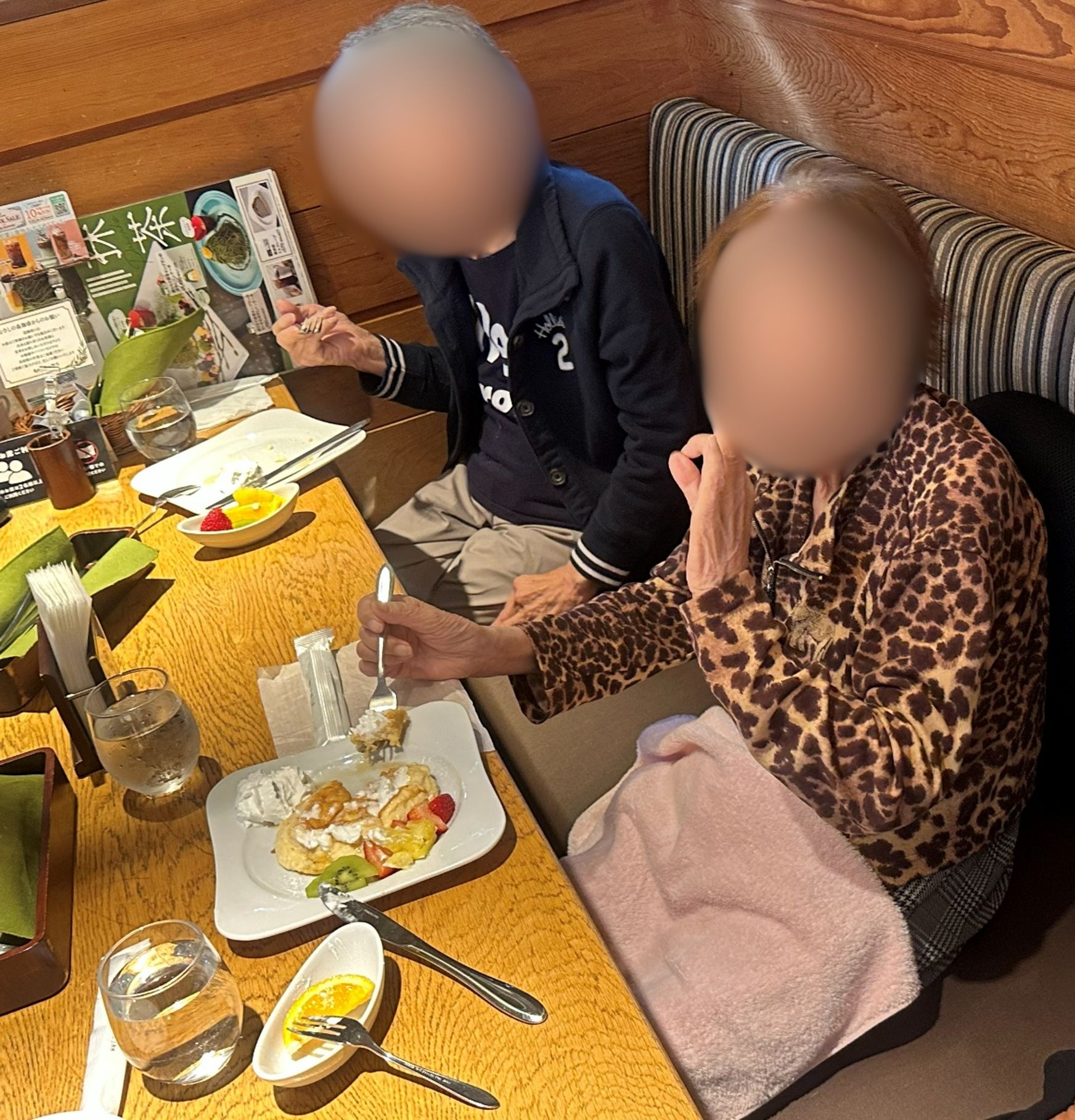 ✴　喫茶　レクリエーション　✴（外出レク）