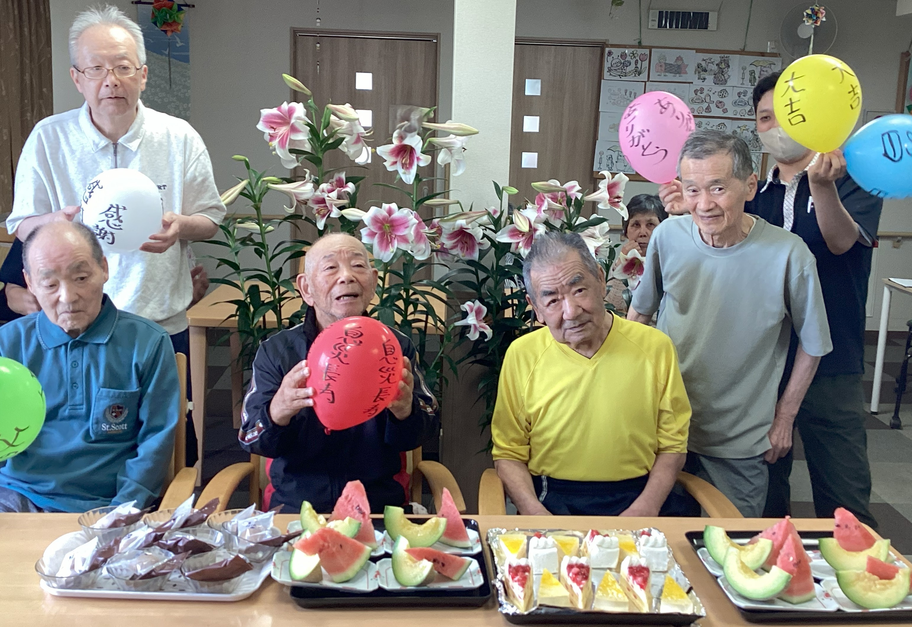 🌻父の日会🌻