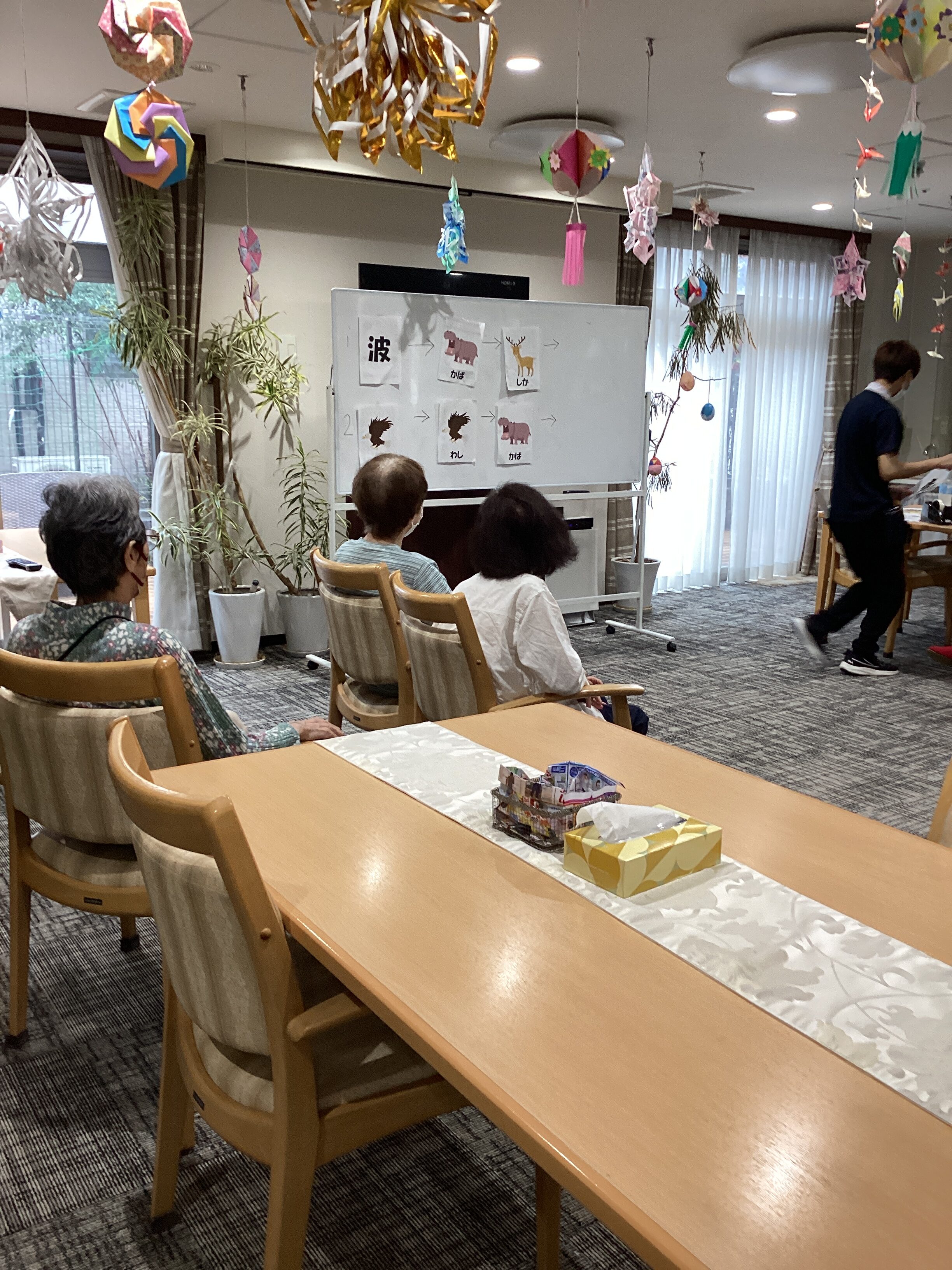 令和のリズムゲーム