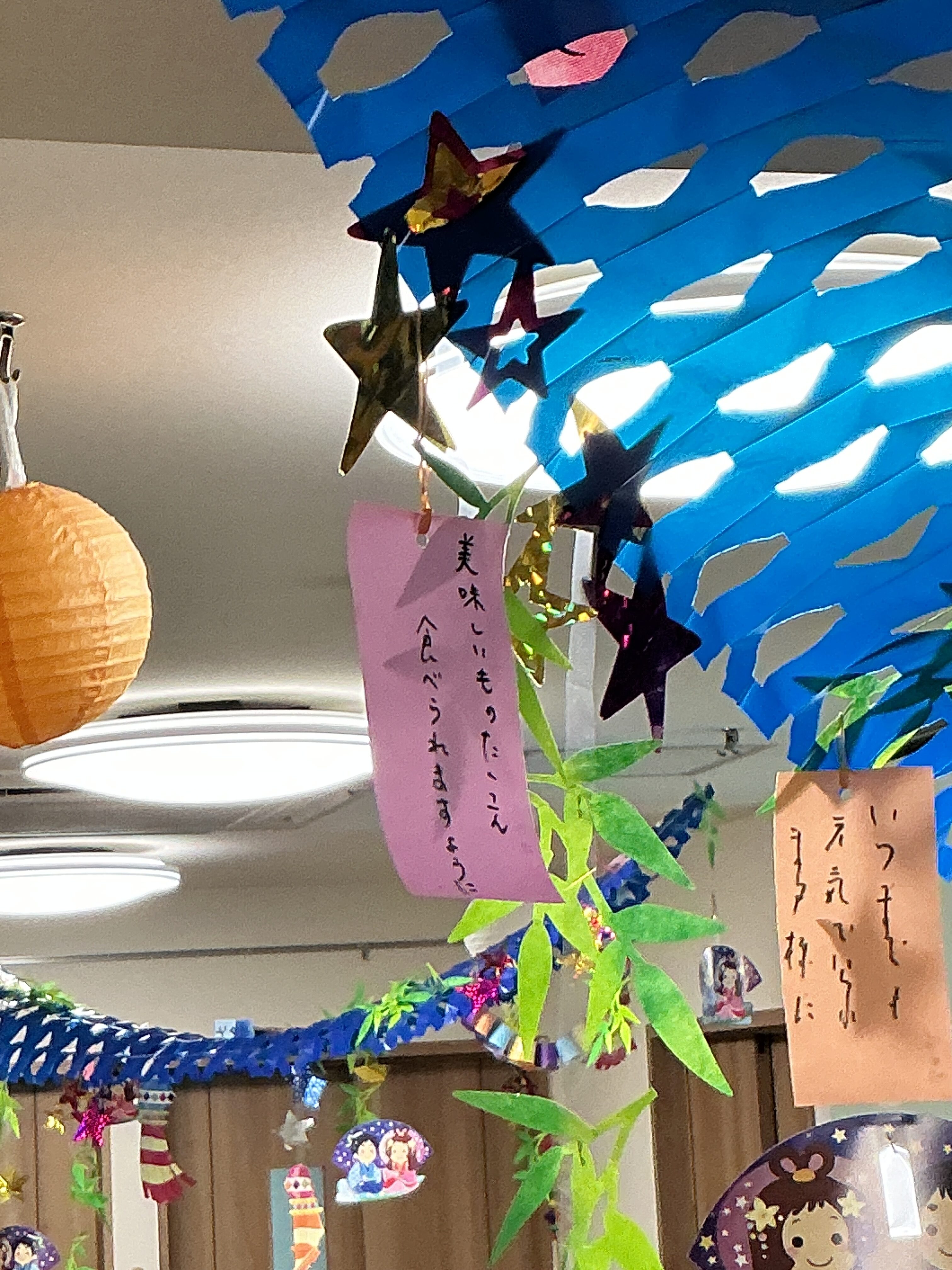 もうすぐ七夕