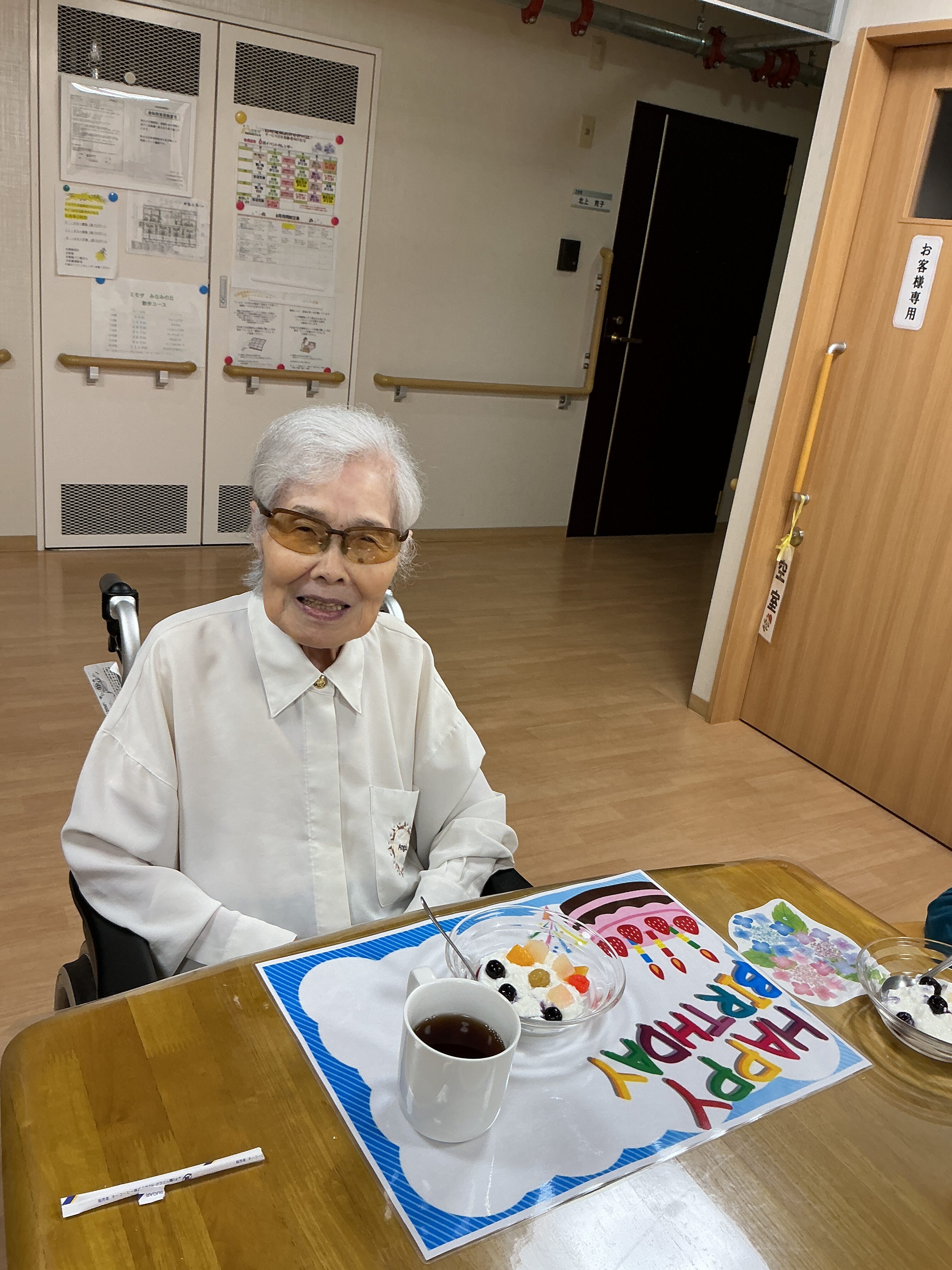 誕生日会
