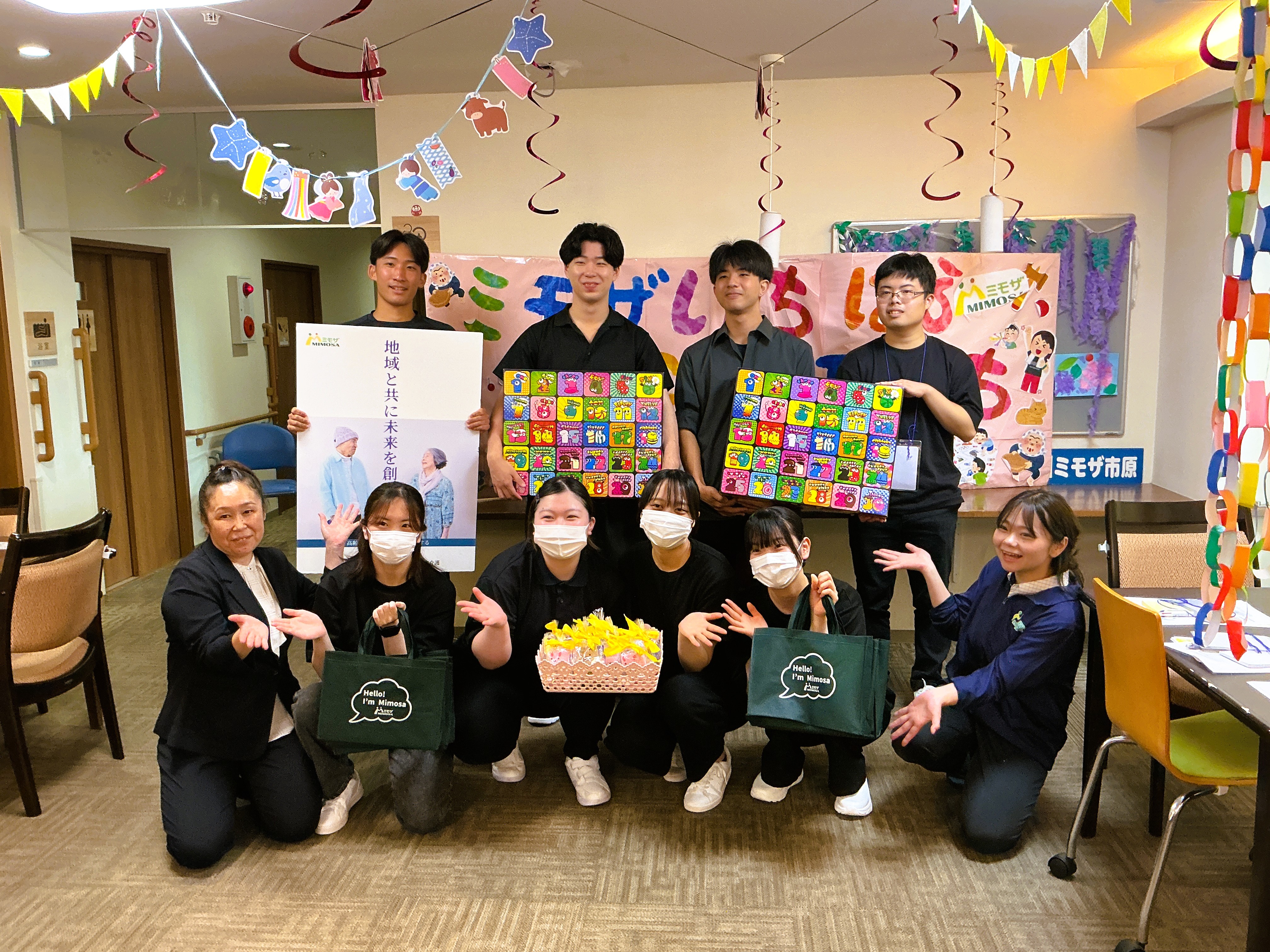 ✨帝京平成大学×ミモザ市原✨未来に繋がる1枚！