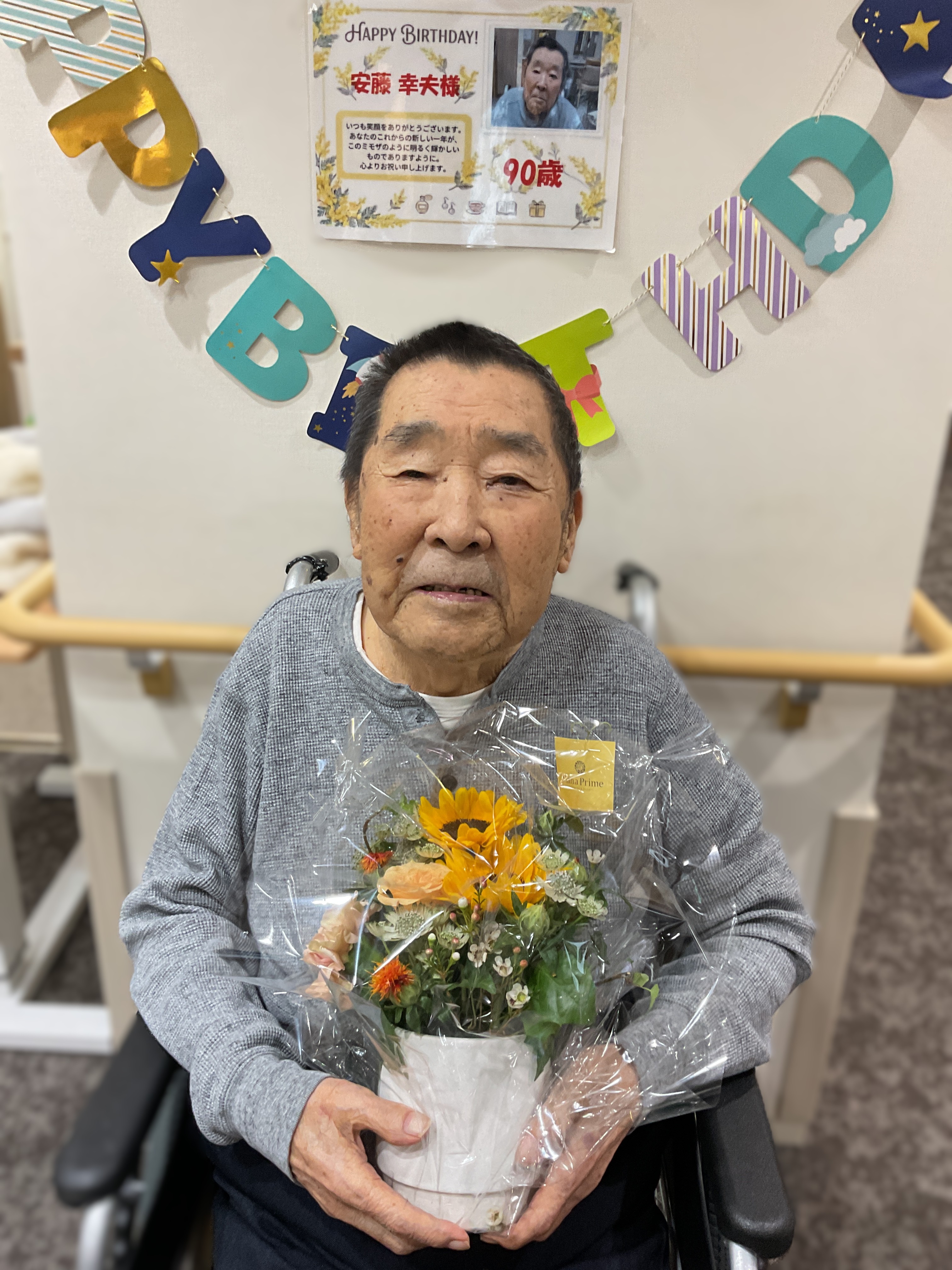 ♡お誕生日おめでとうございます♡