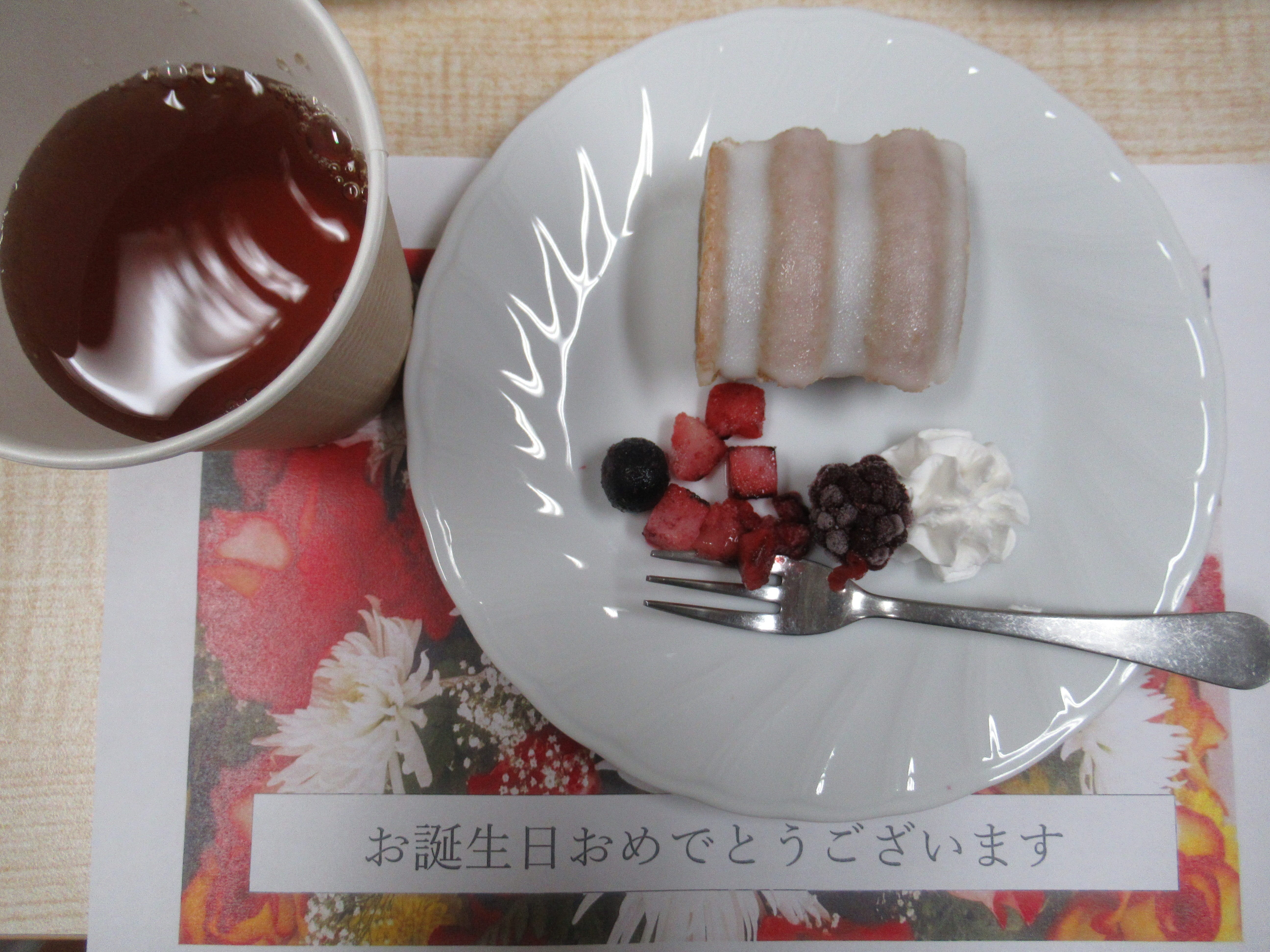 7月生まれのお誕生日会🎂