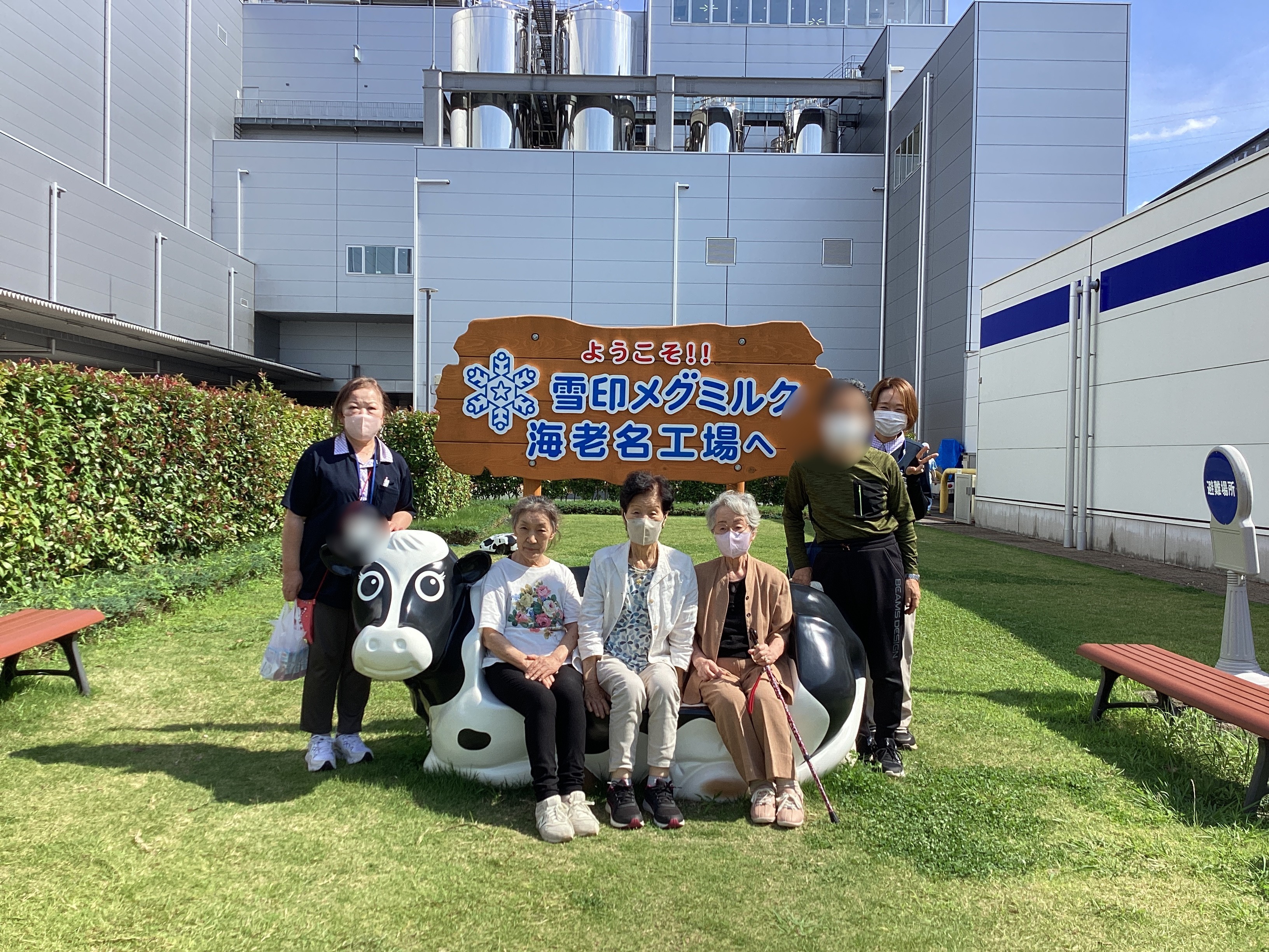 工場見学に行ってきました🐄🥛