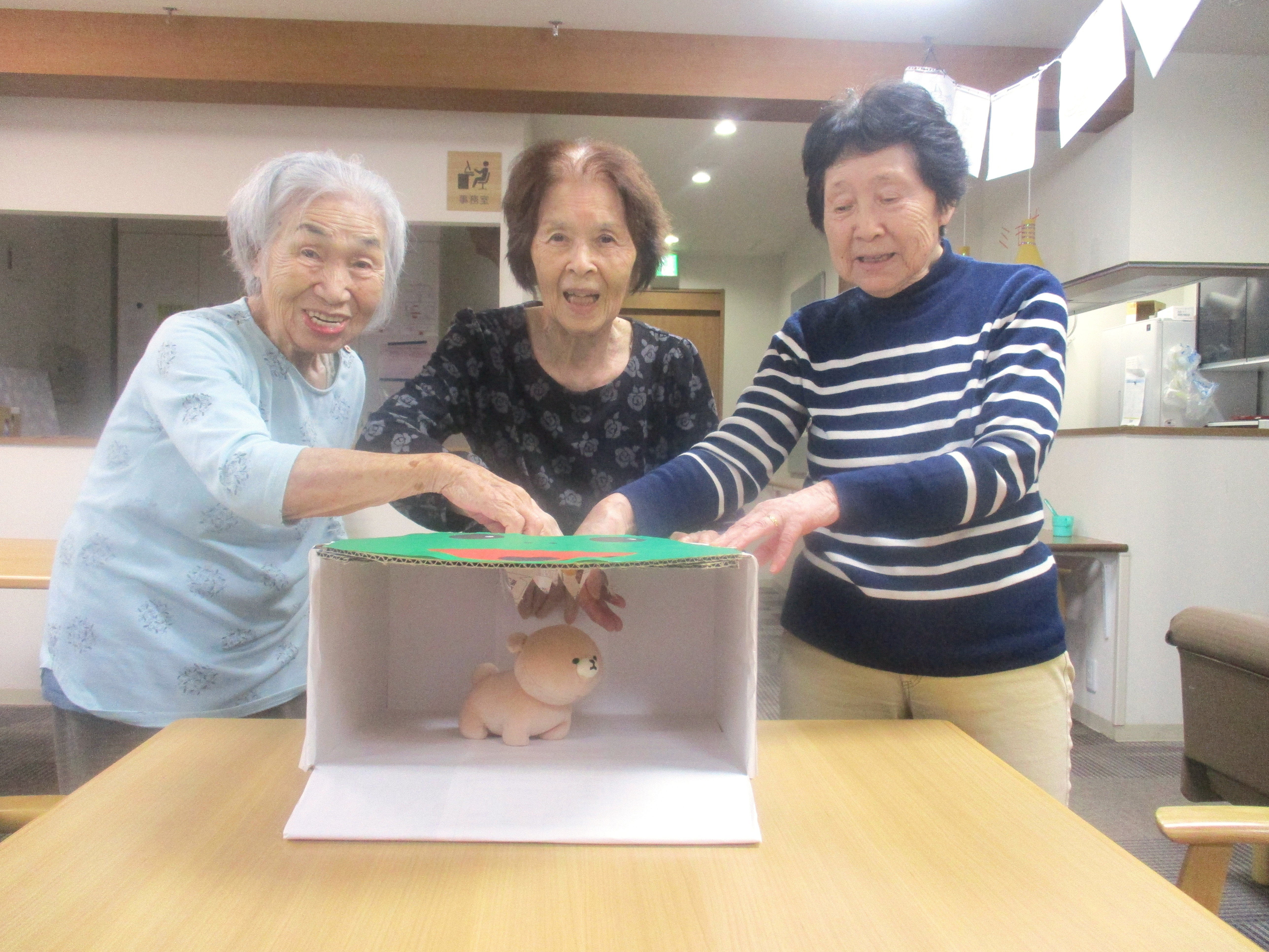 ドキドキ！箱の中身はなんだろう❓