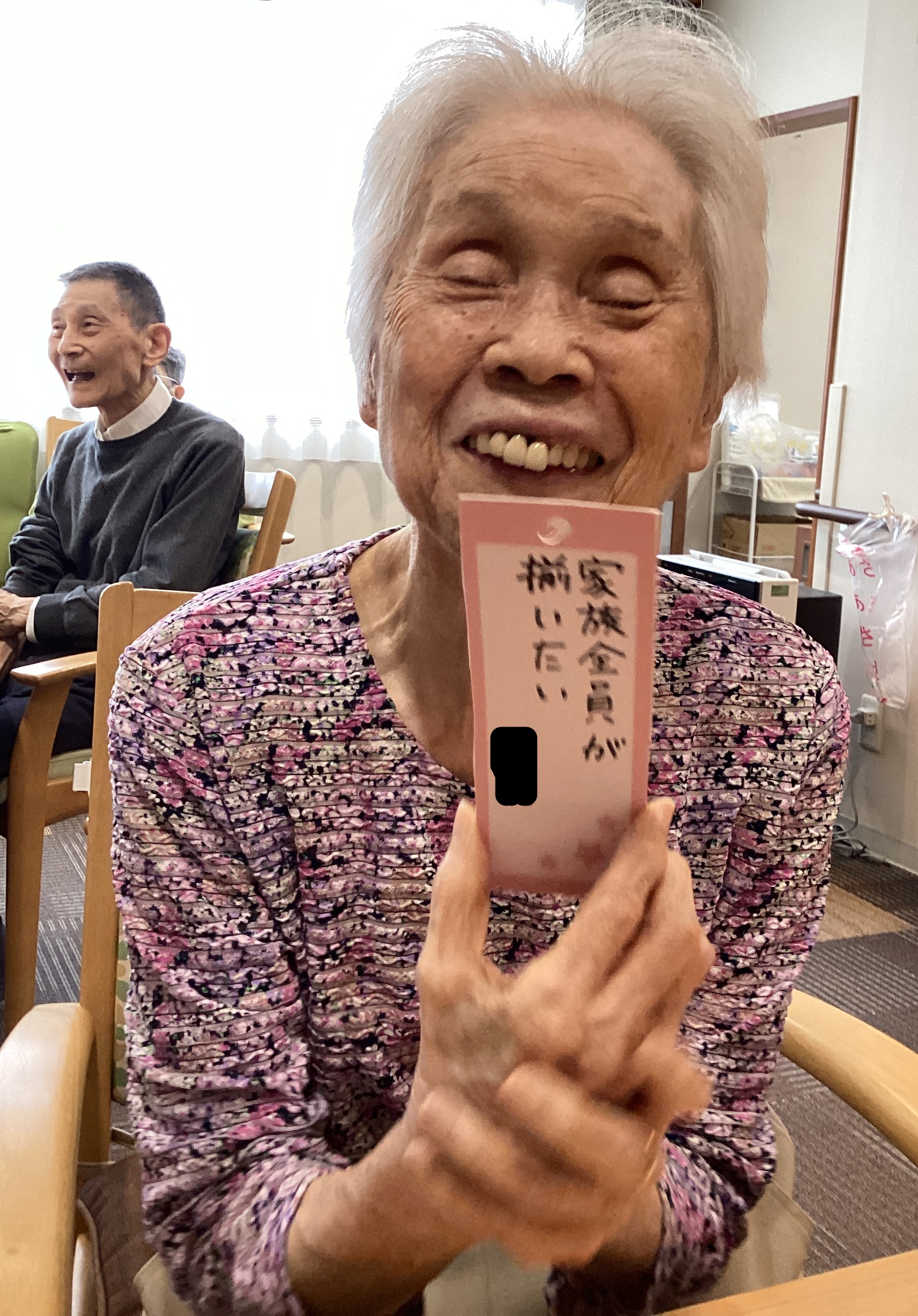 七夕短冊
