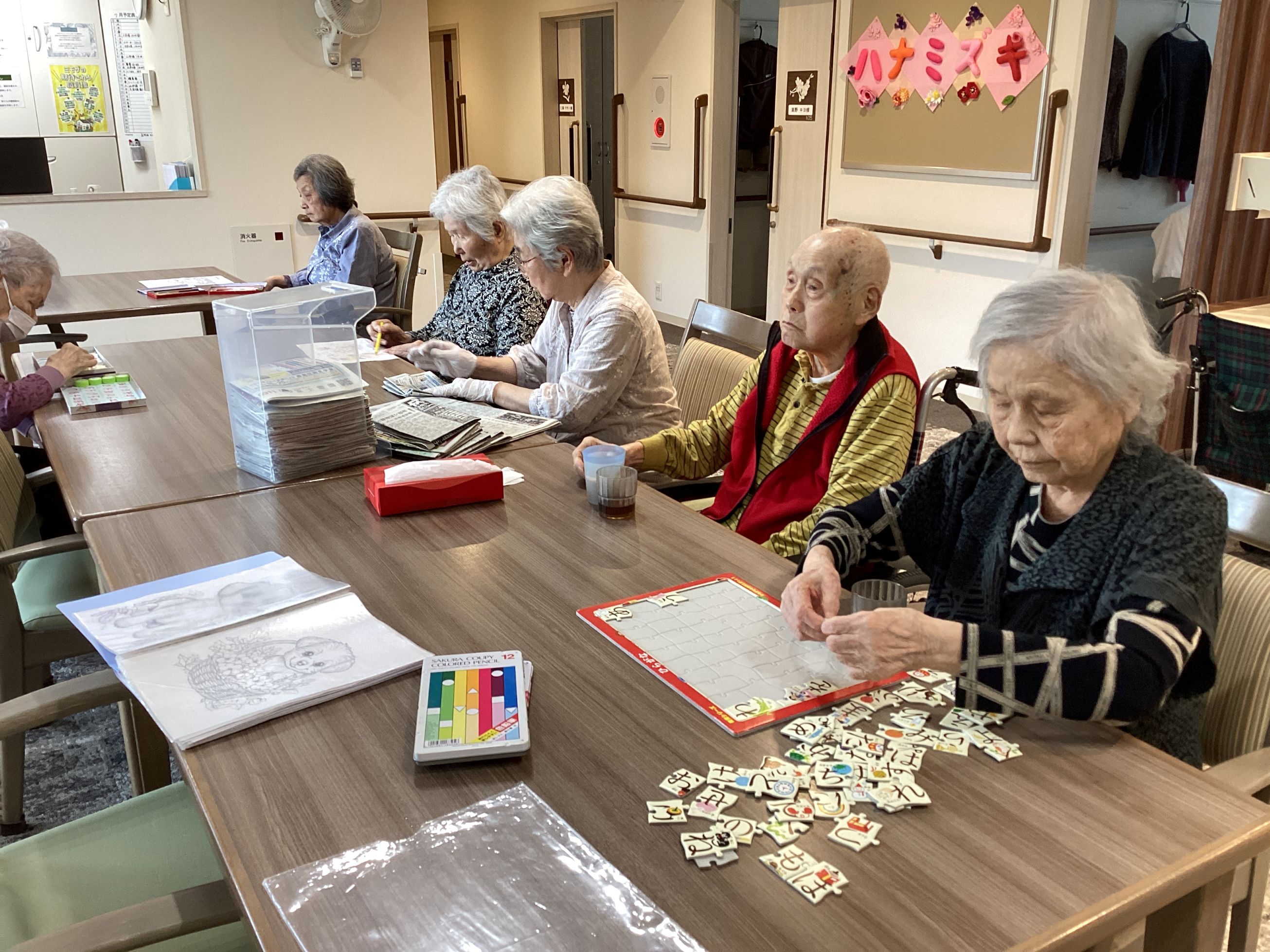 日中の様子👓🪅✂️