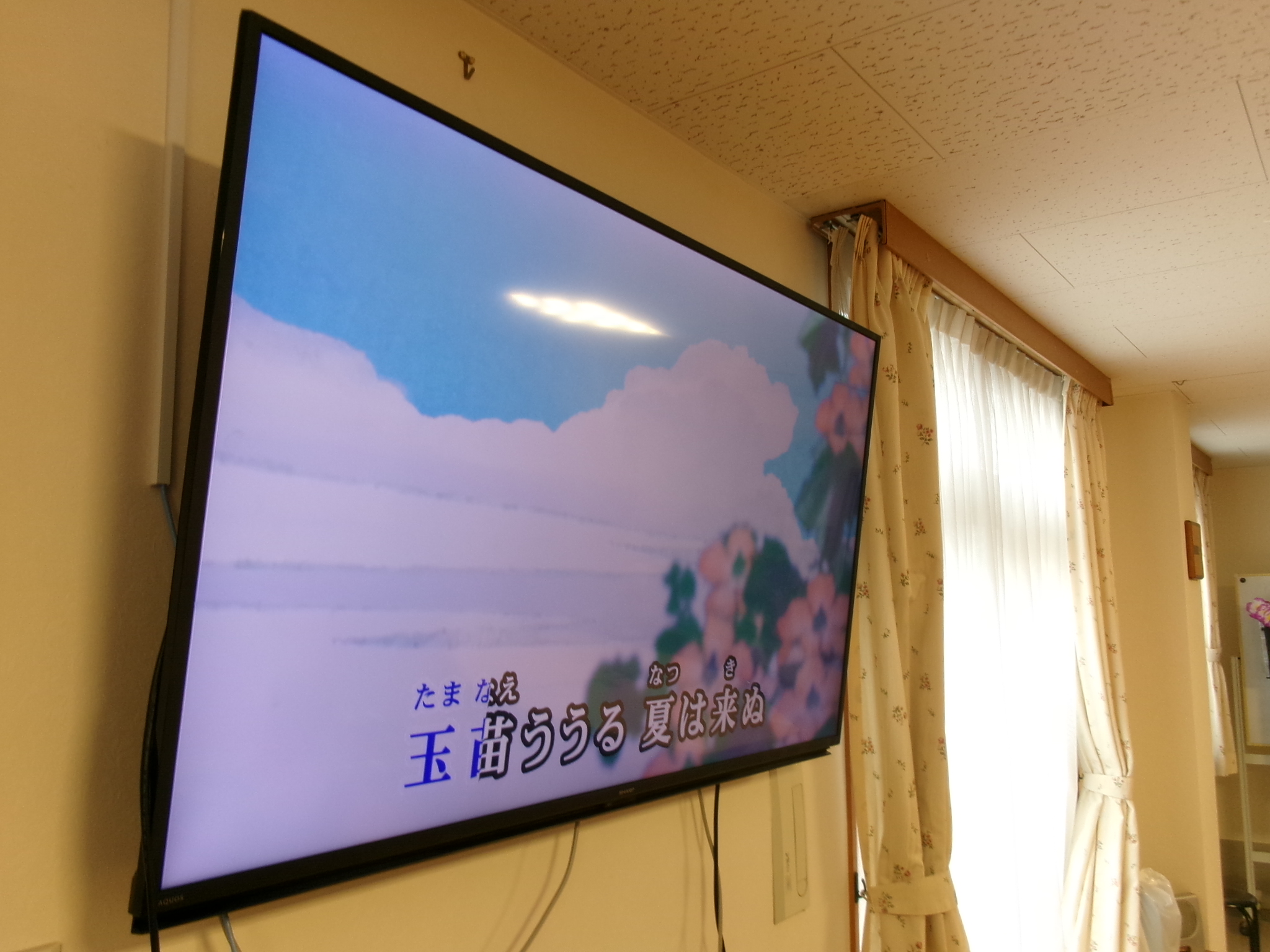 企画の風景