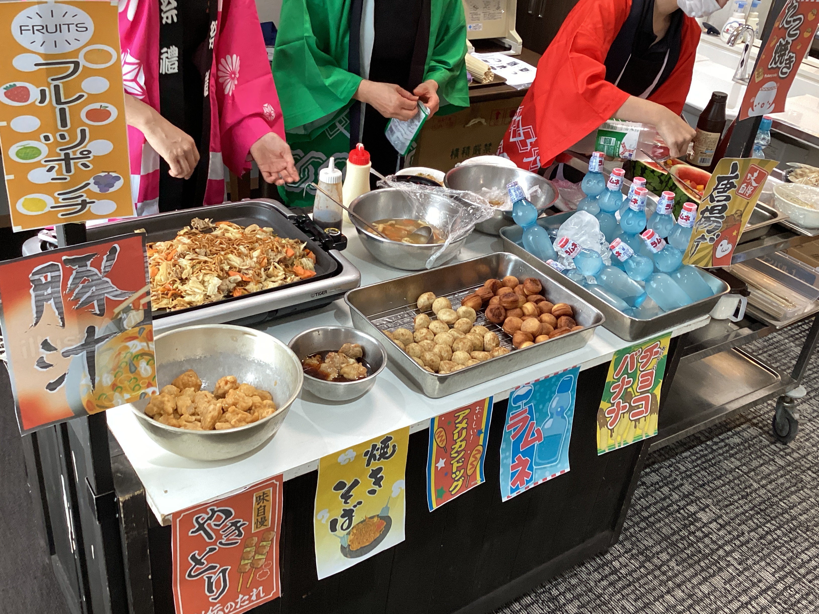夏祭り　＜お食事＞