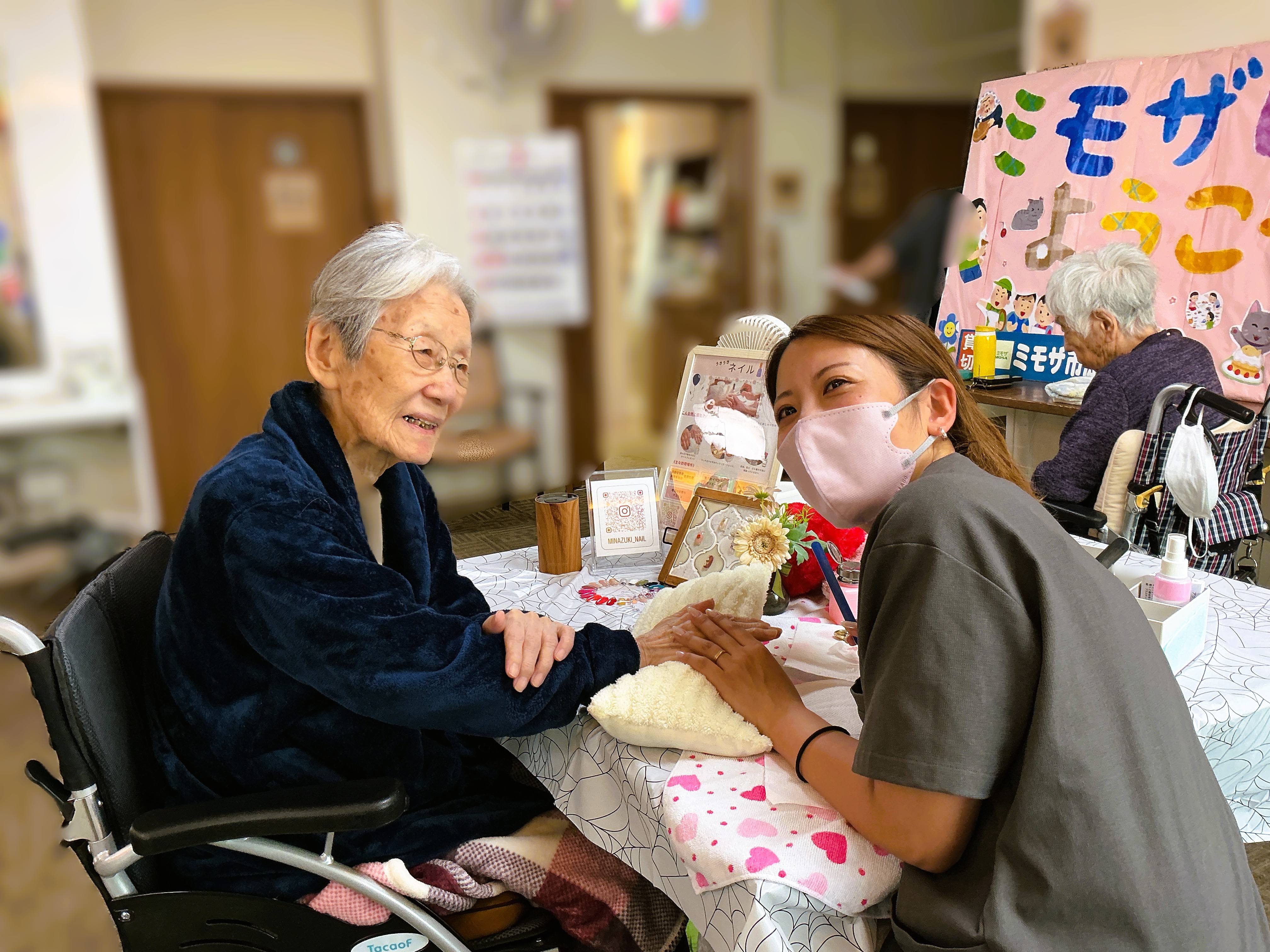 手先から、、足先から、、気分上々！！💛