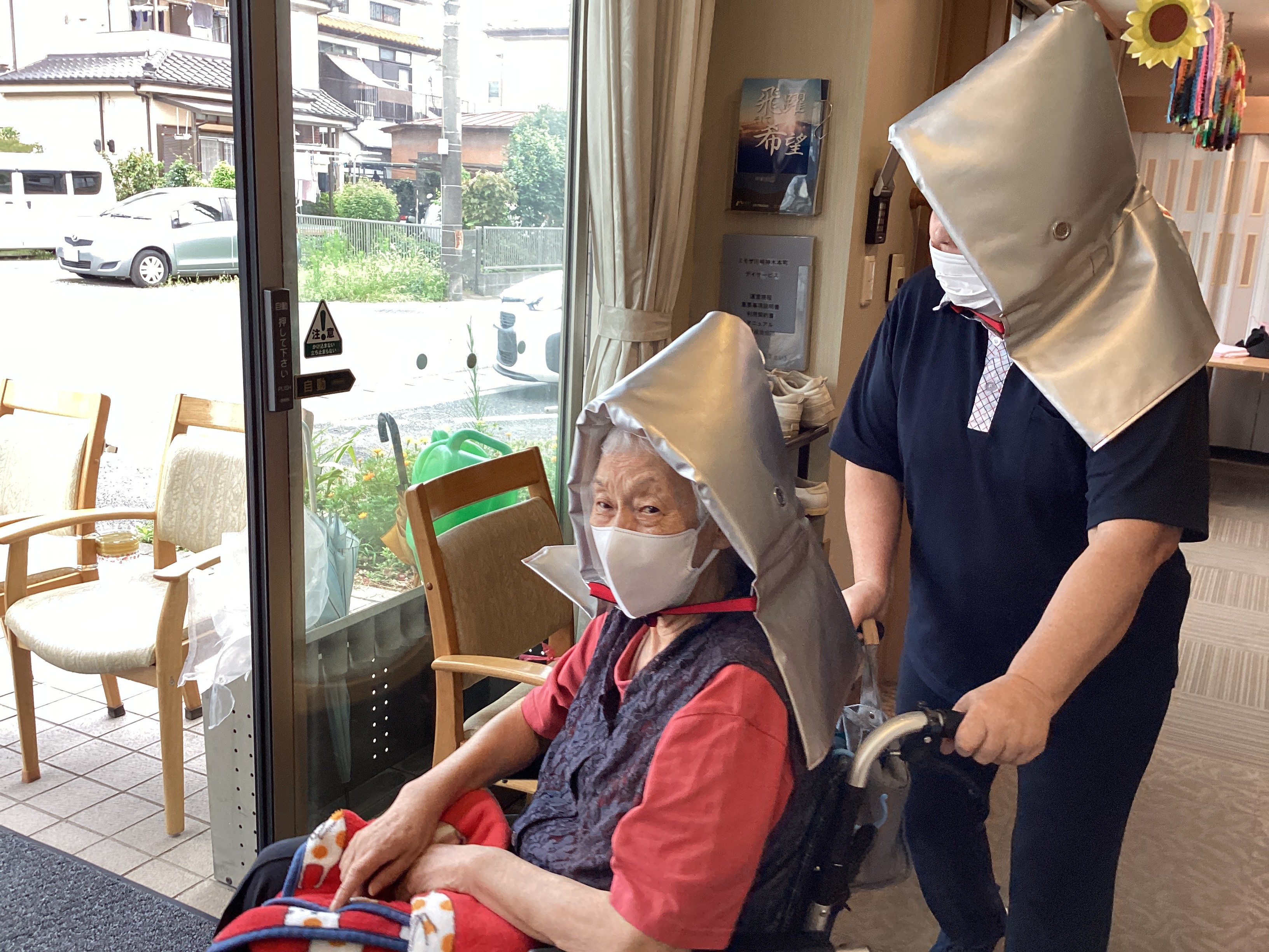 避難訓練