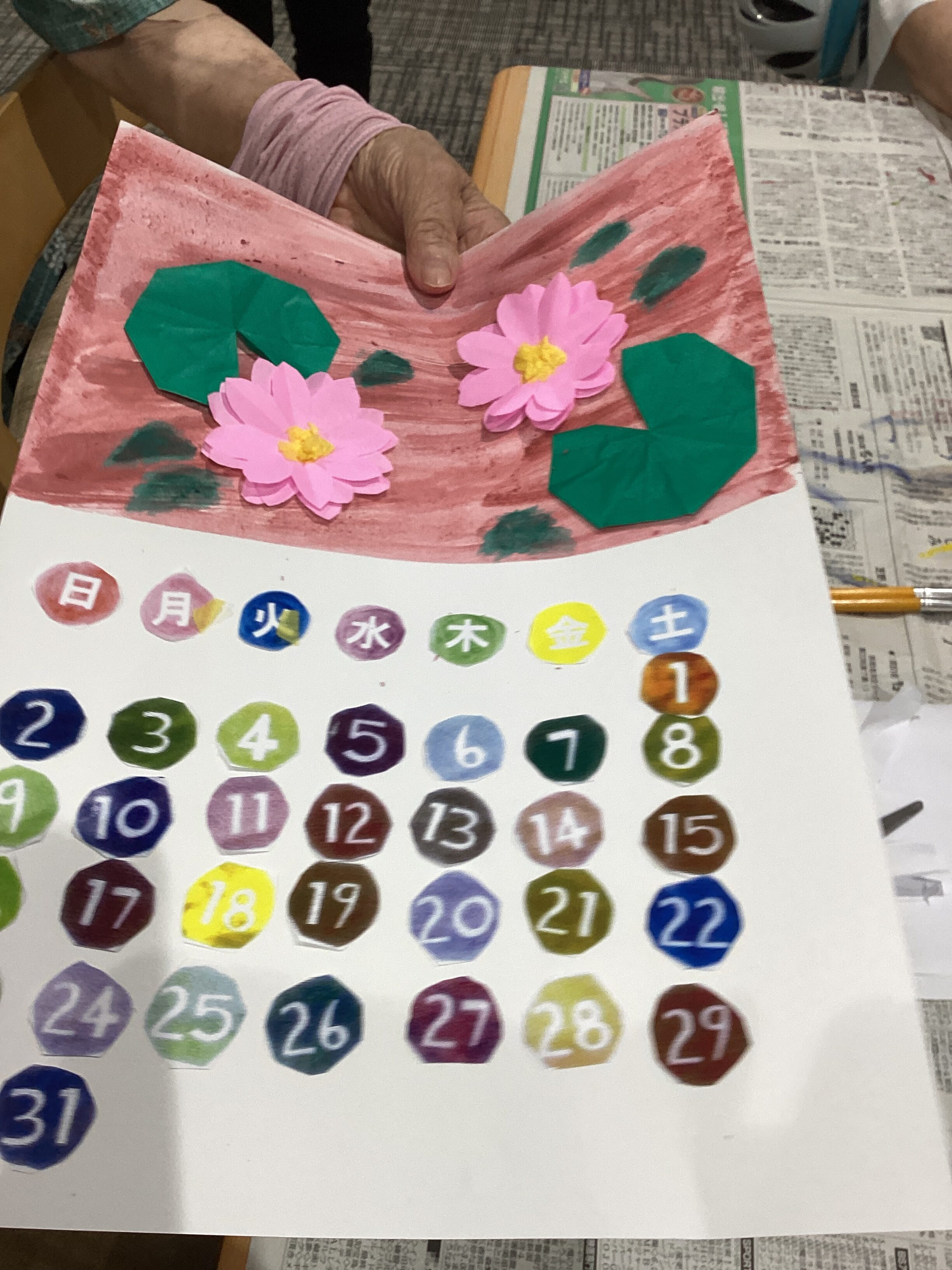 カレンダー作り