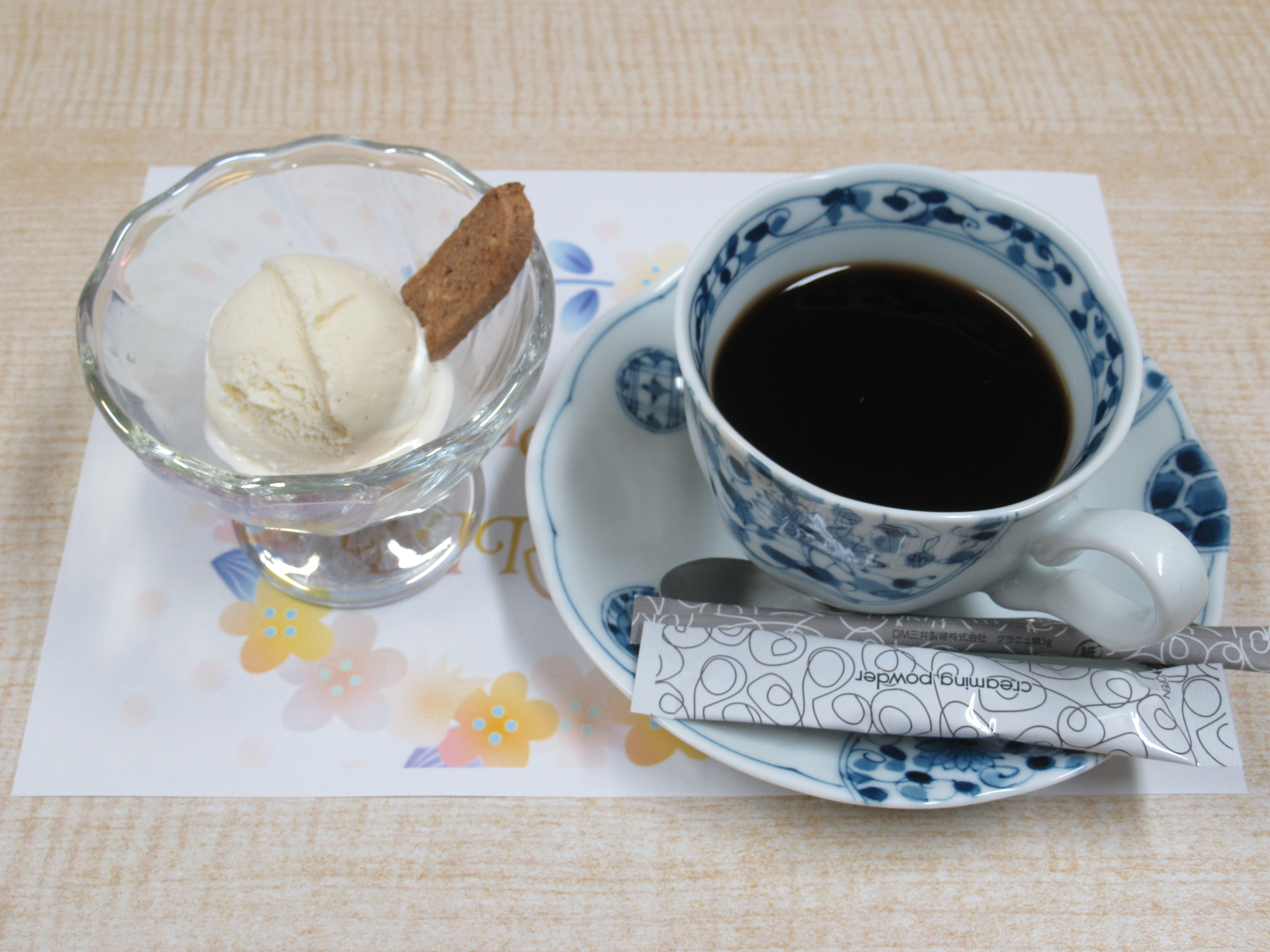アイスクリーム始めました🍨