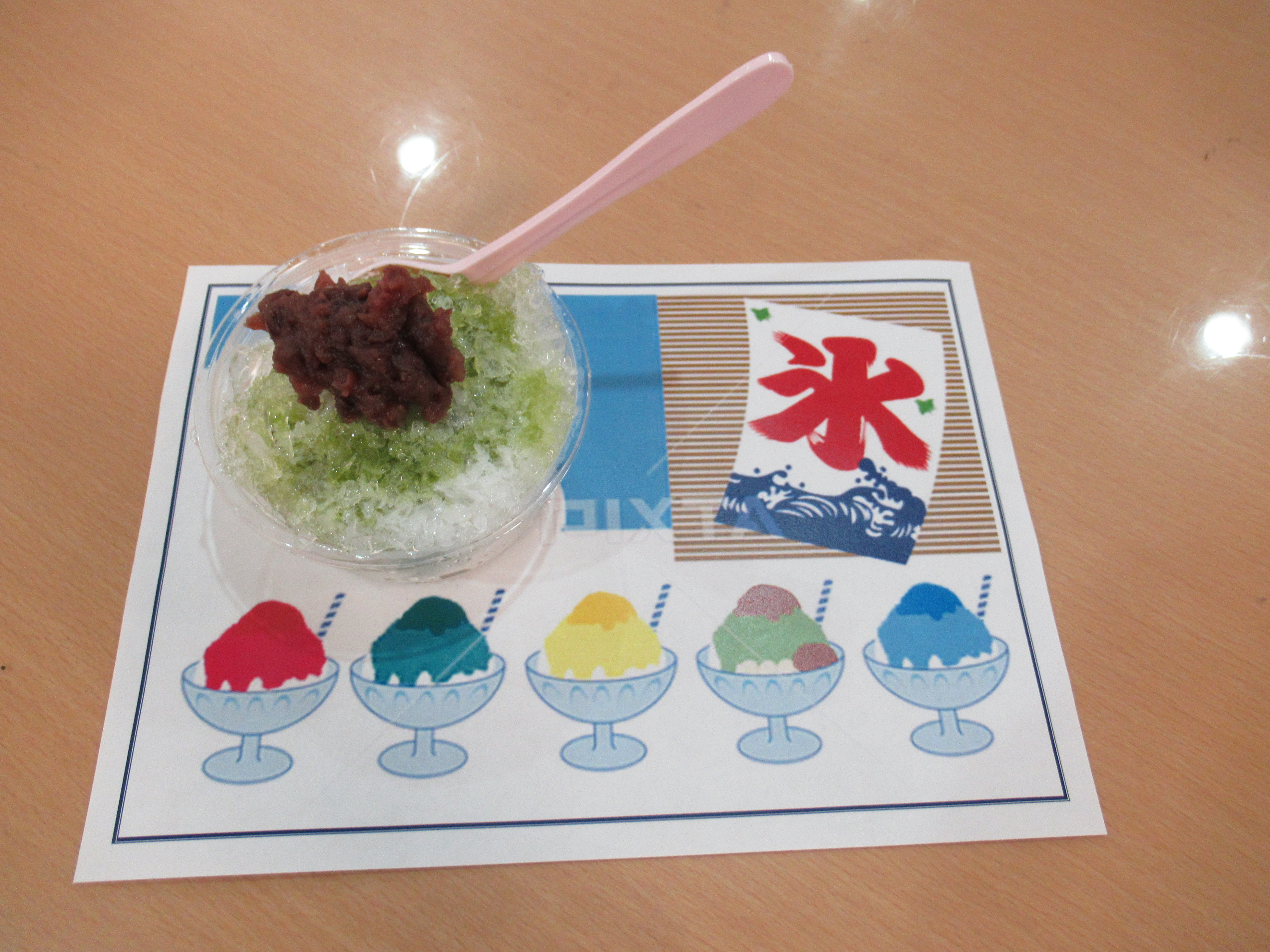 かき氷レク