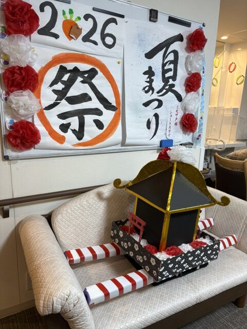 2026年夏祭り