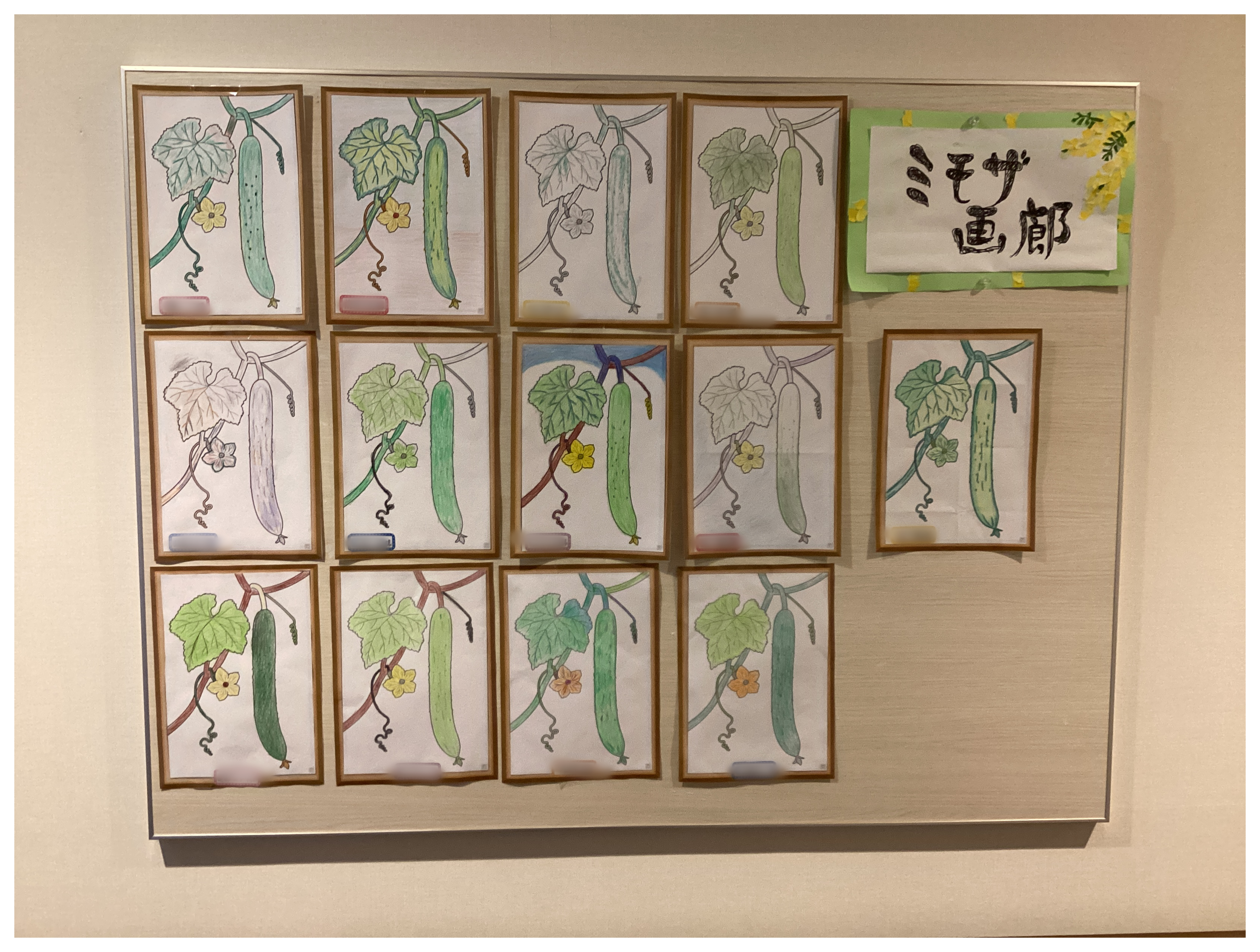 ミモザ画廊🖌