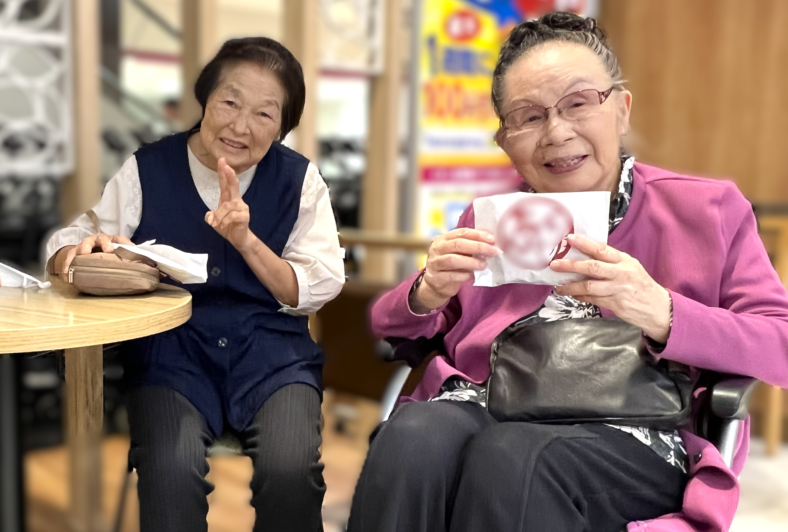 外出レクリエーション②