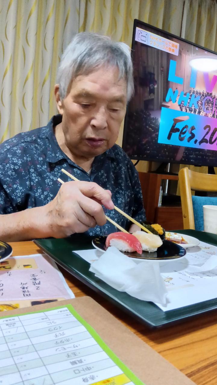 ✨敬老の日お祝い２