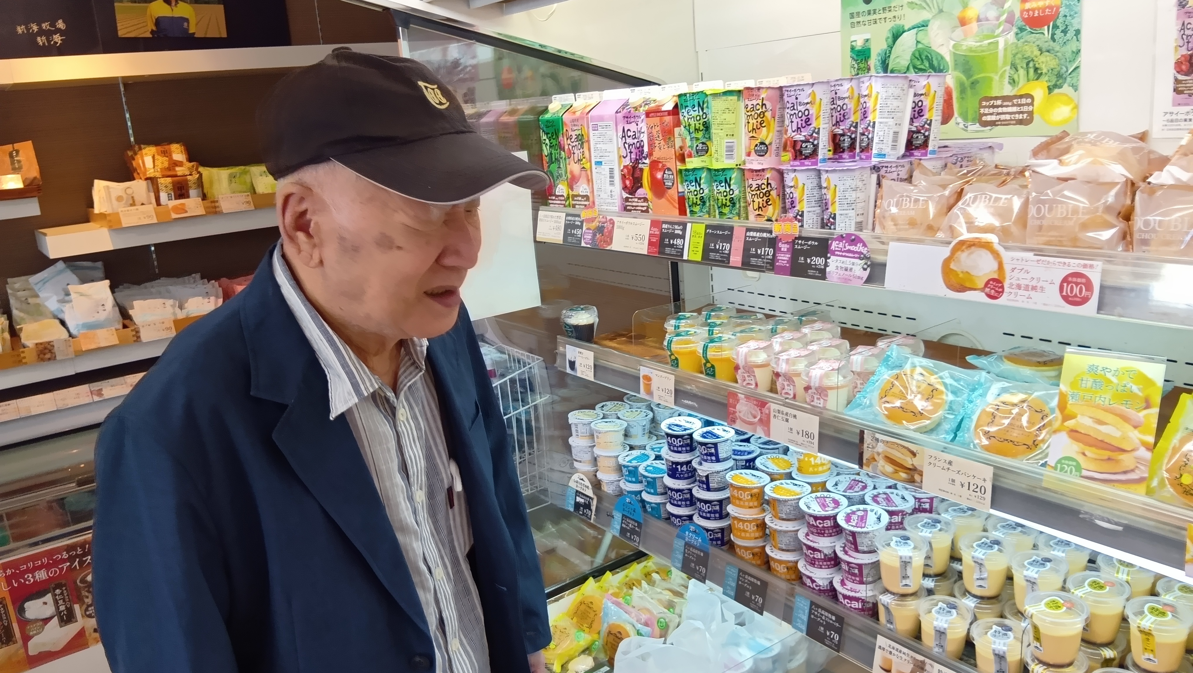 【葛飾奥戸】お菓子＆ケーキ屋さんでお買い物（８月）