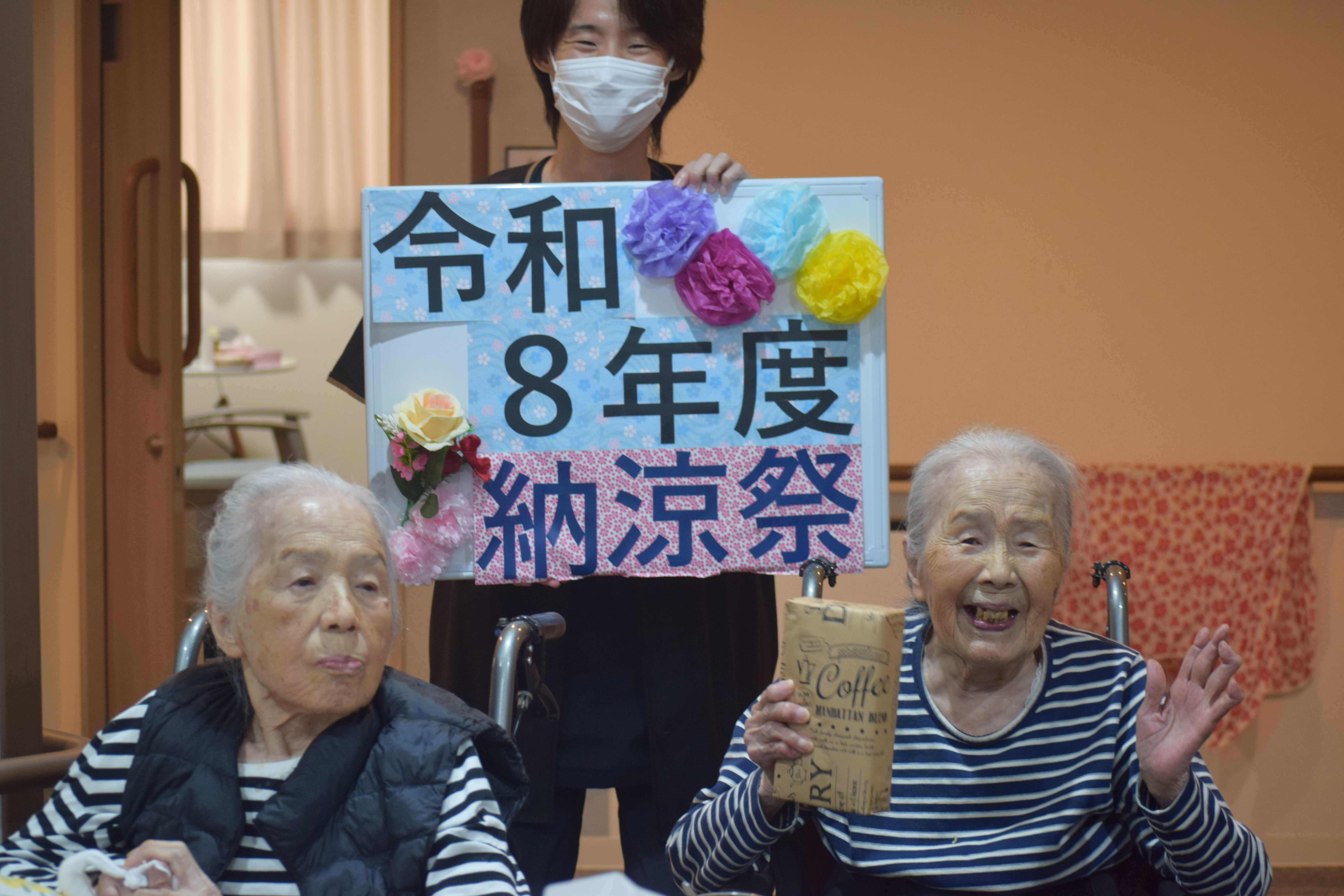 2026納涼祭