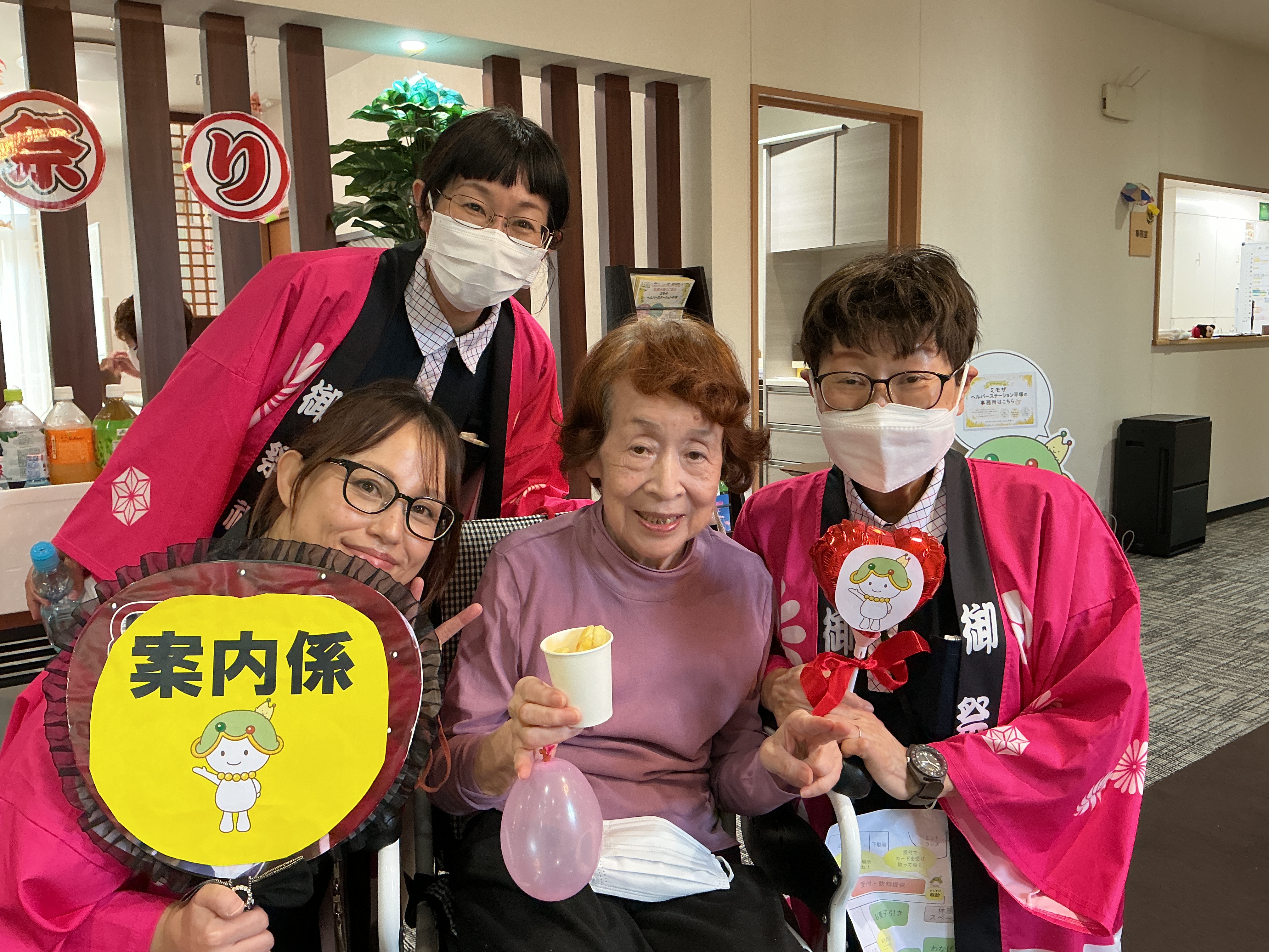 併設施設湘南平塚ライラック苑の秋祭りのお手伝い♬