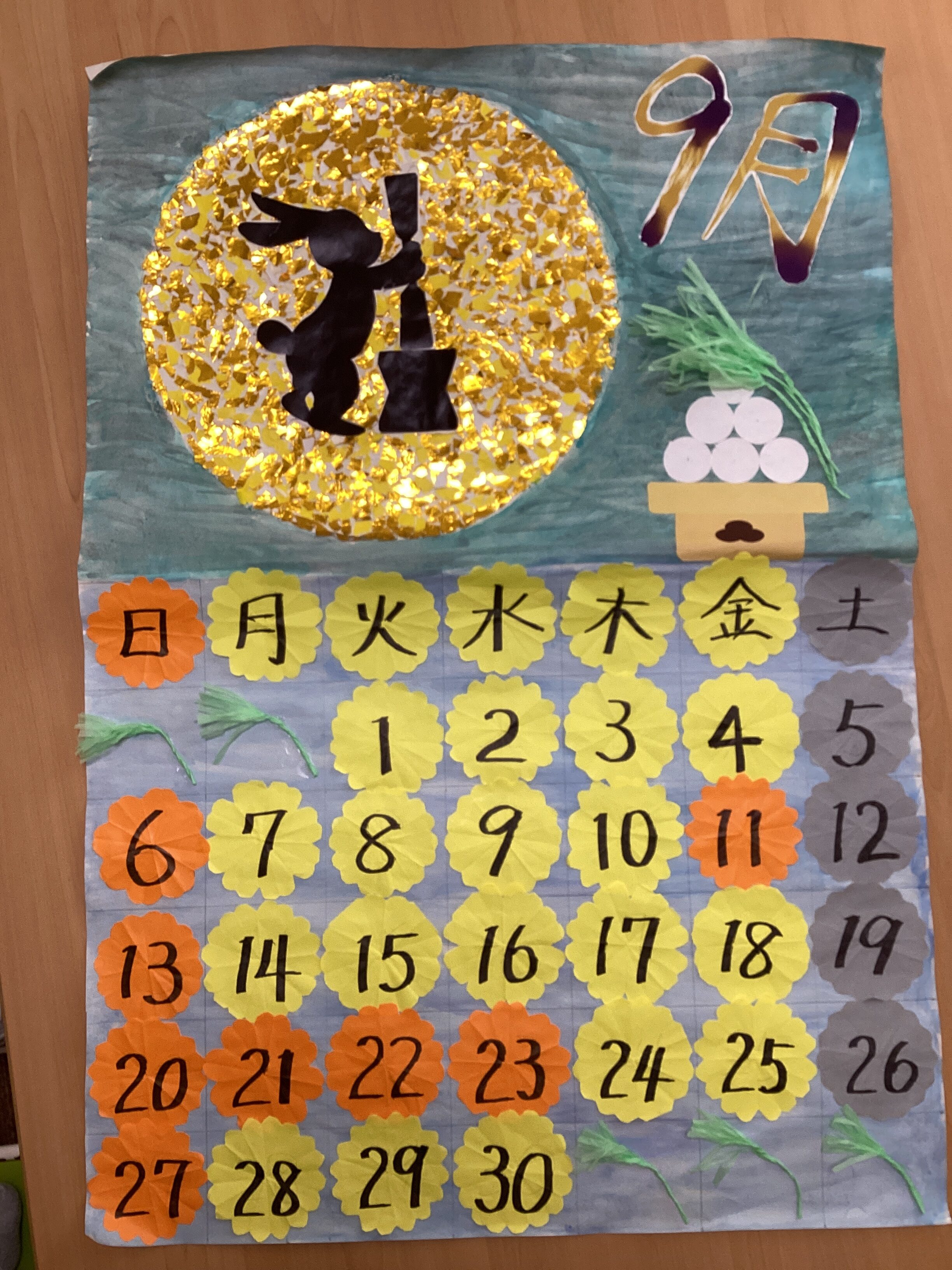 9月カレンダー🌙