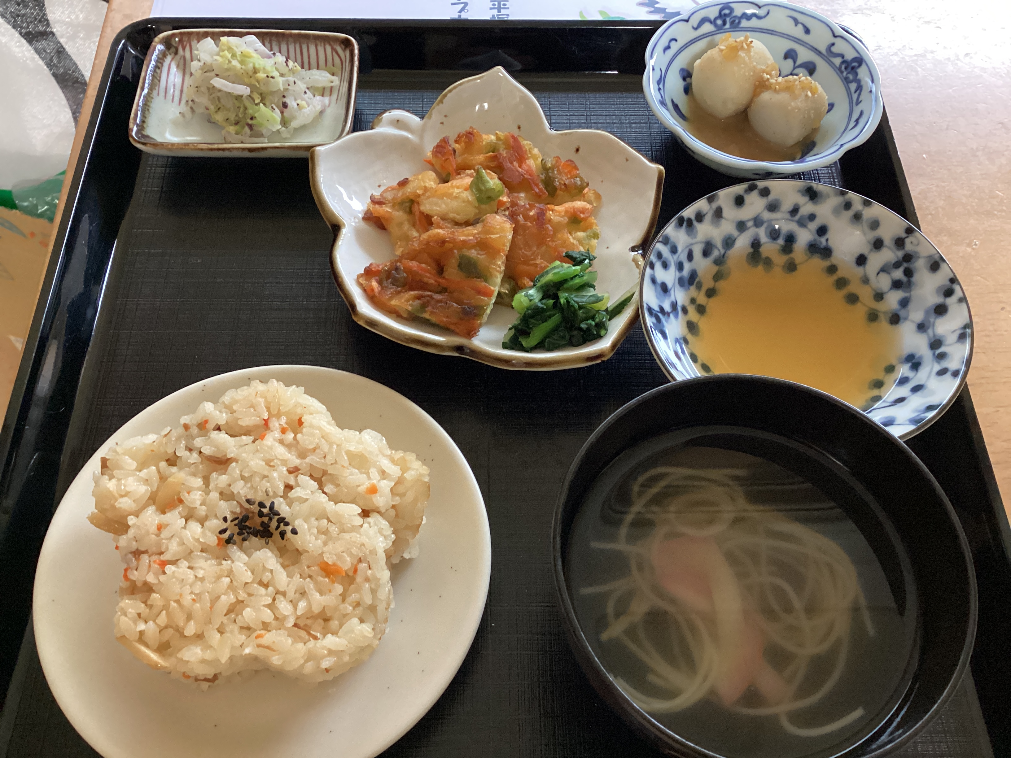 祝★敬老の日