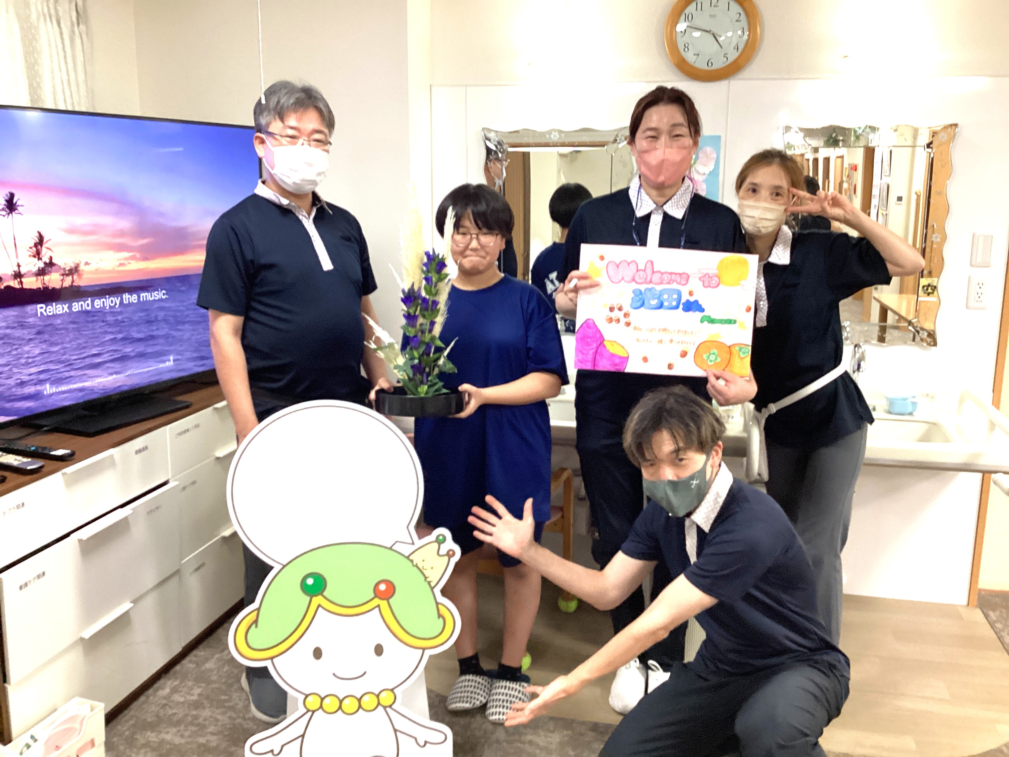 咲助と生け花と職員たち✨✨