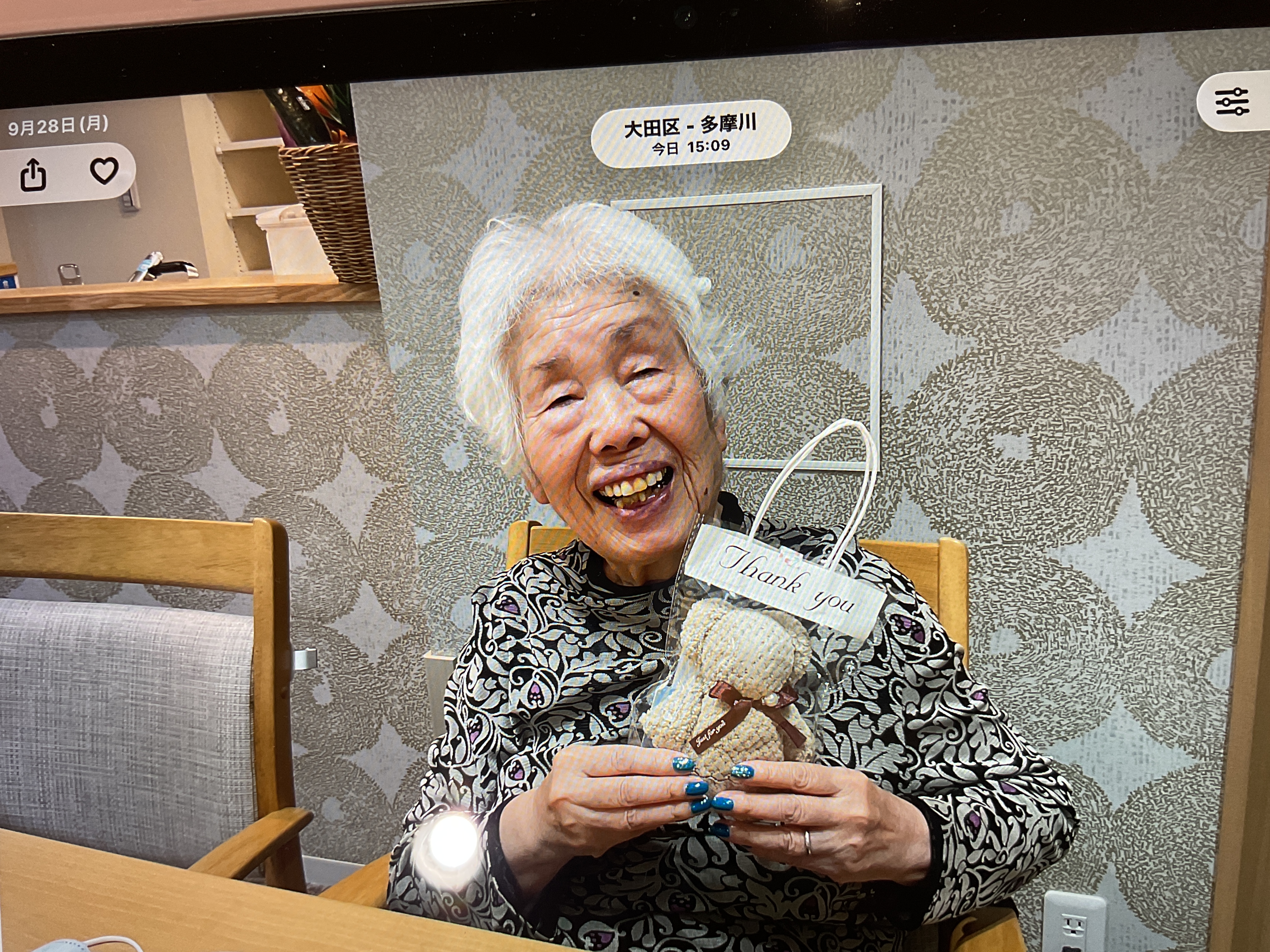 敬老の日(２)😊✨