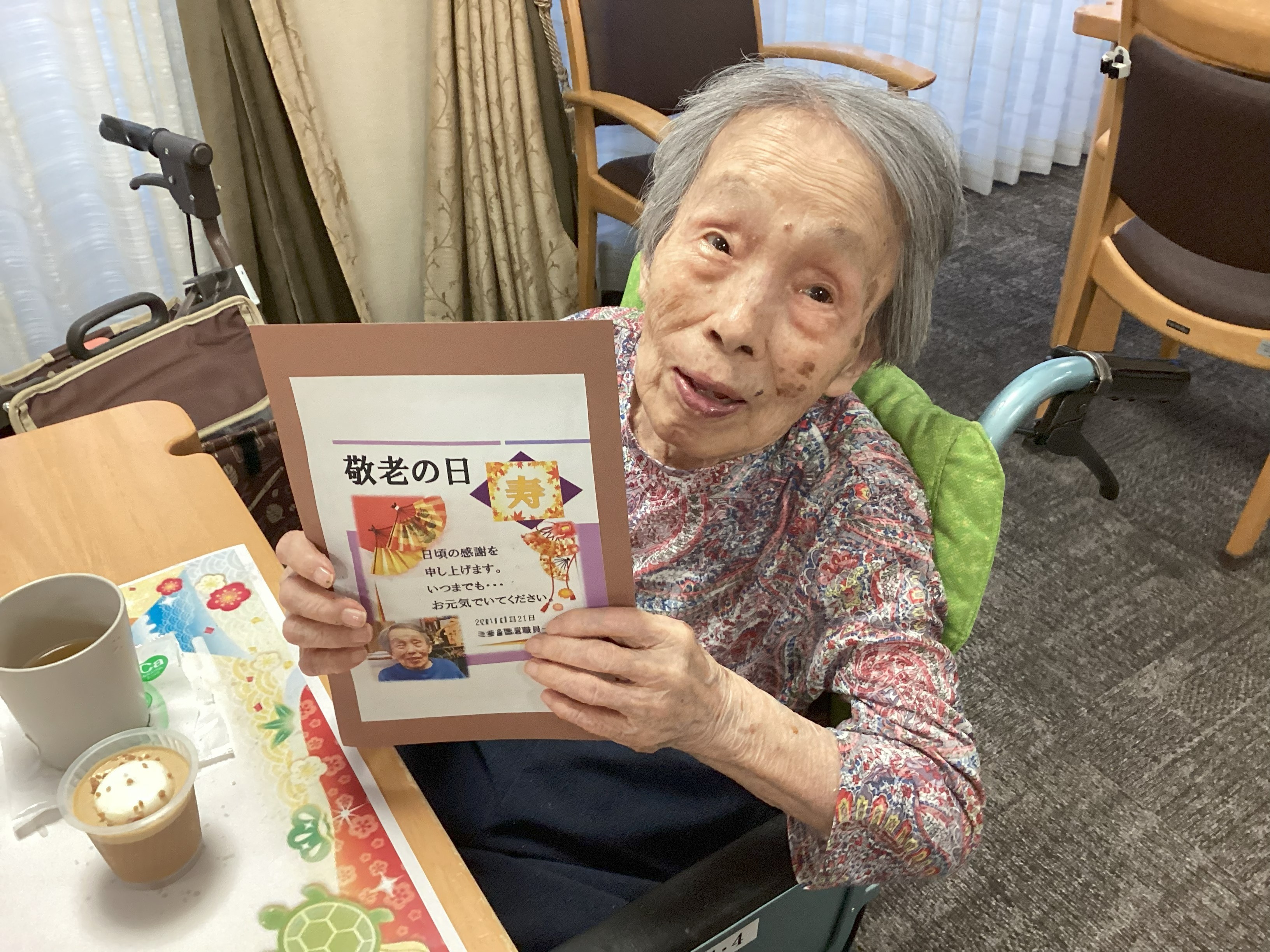 2026年9月21日　 敬老会🐢