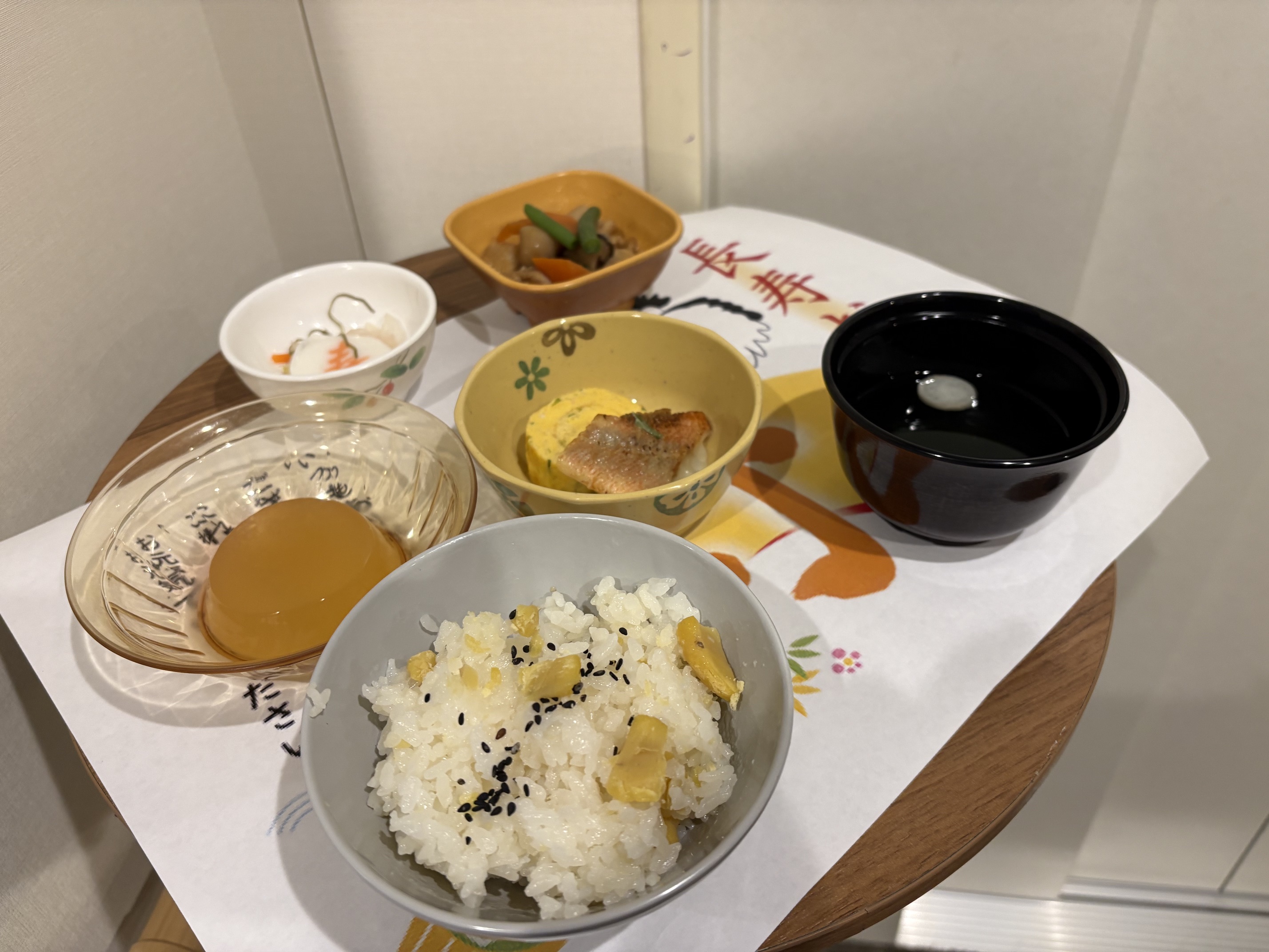 敬老の祝メニュー