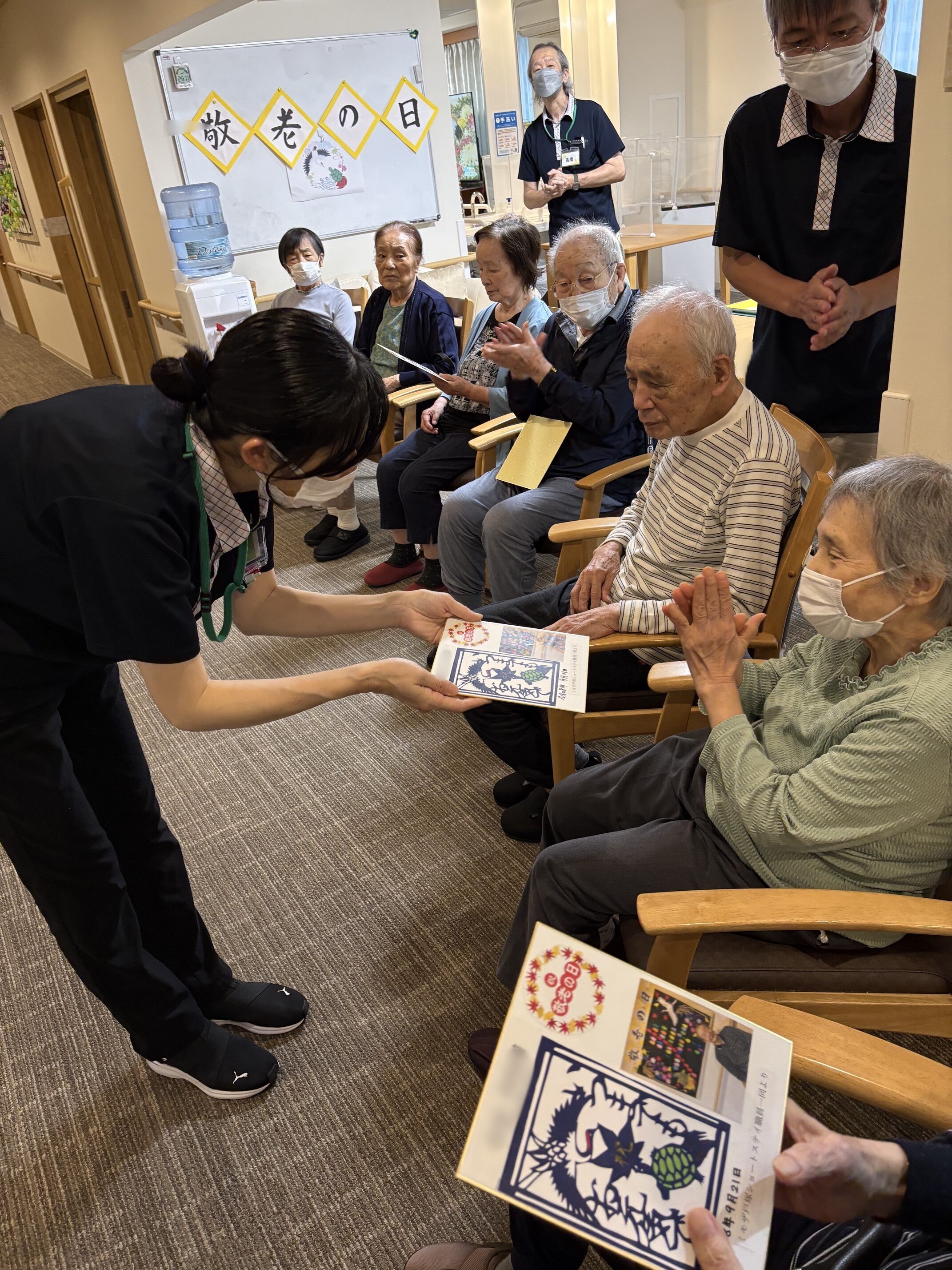 敬老の日の記念に