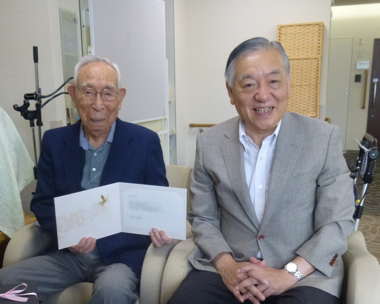 100歳のお祝い