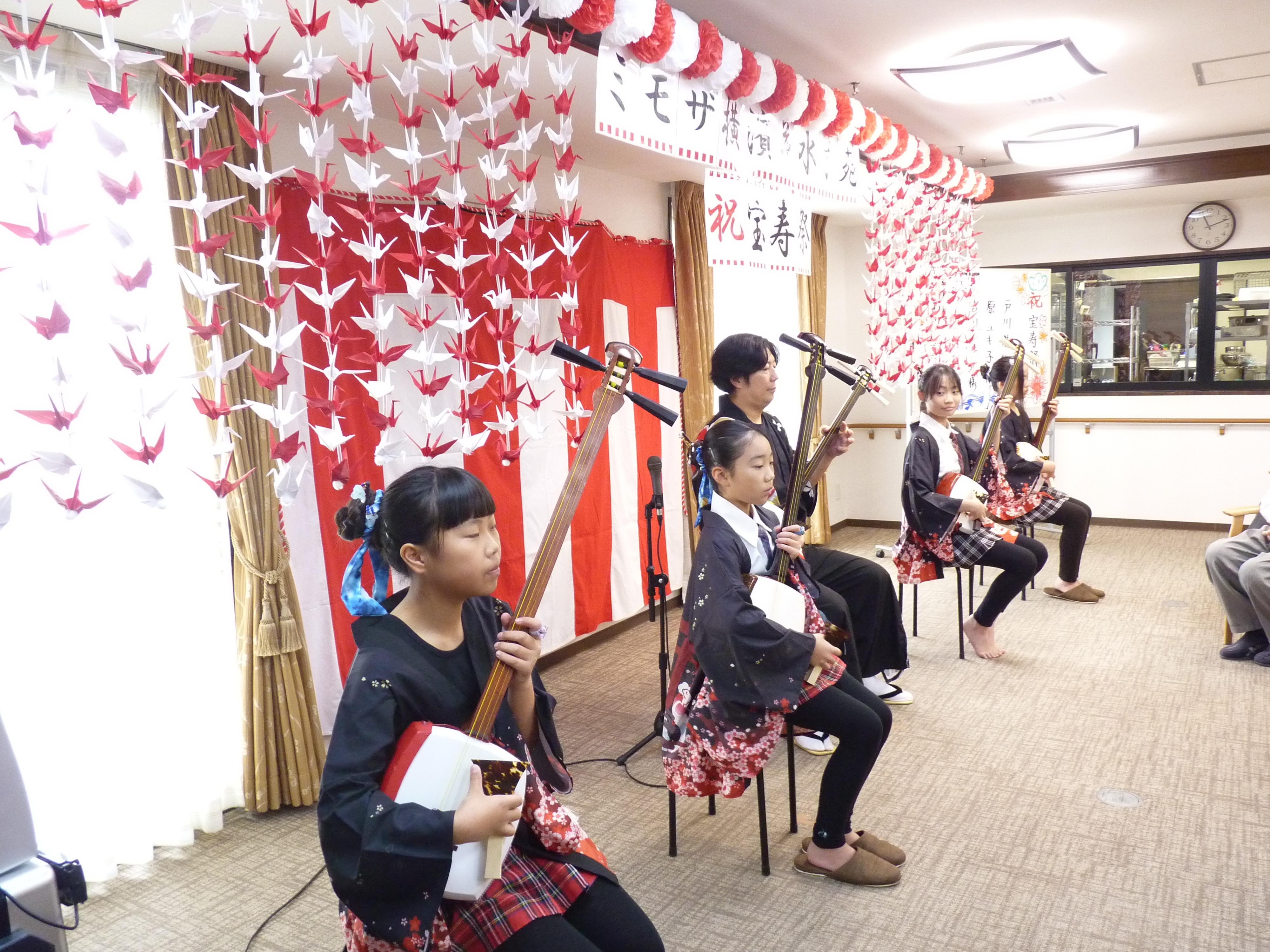 祝　宝寿祭