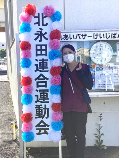 <地域の運動会参加>