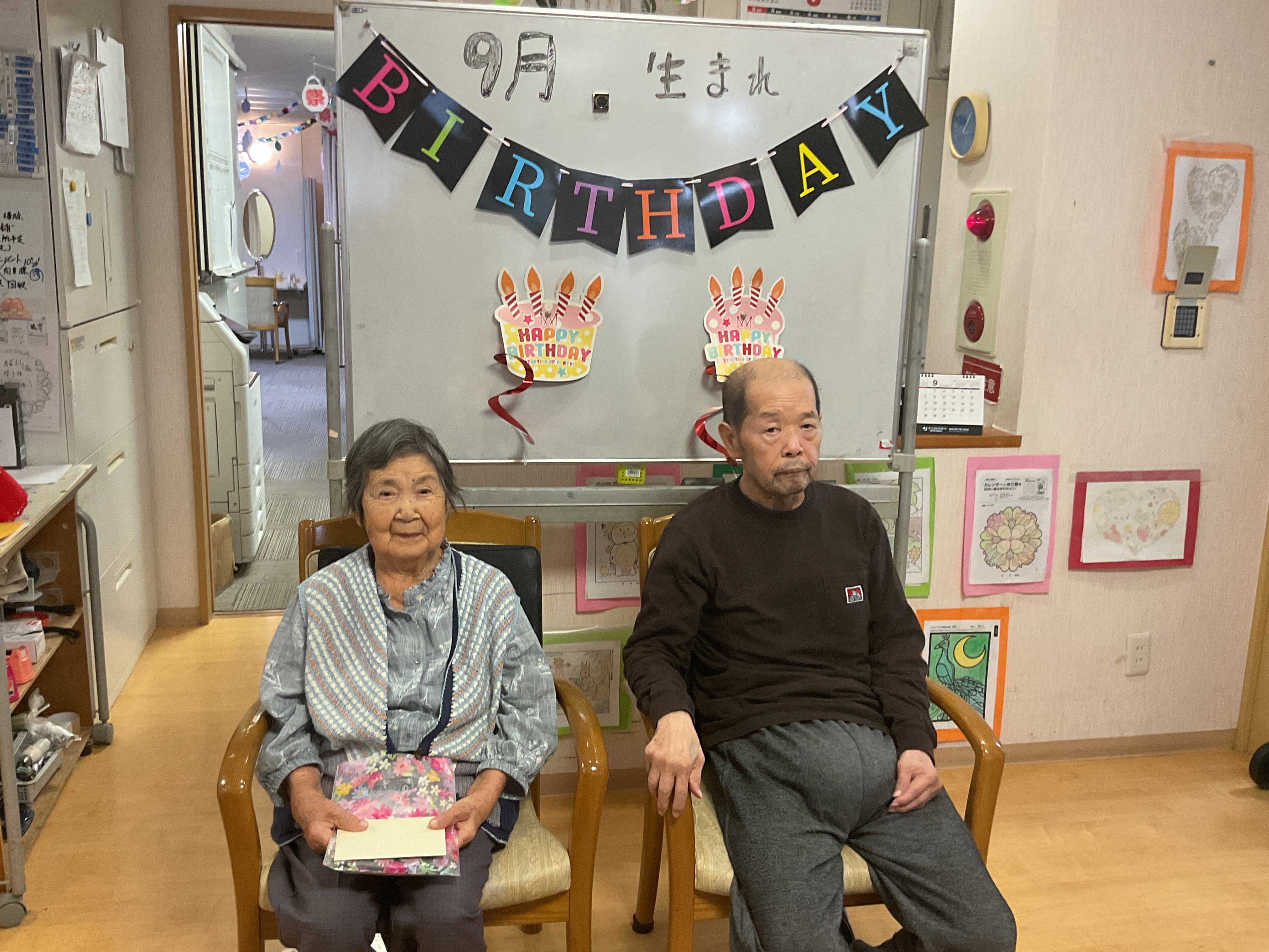 ハッピーバースデー🎂