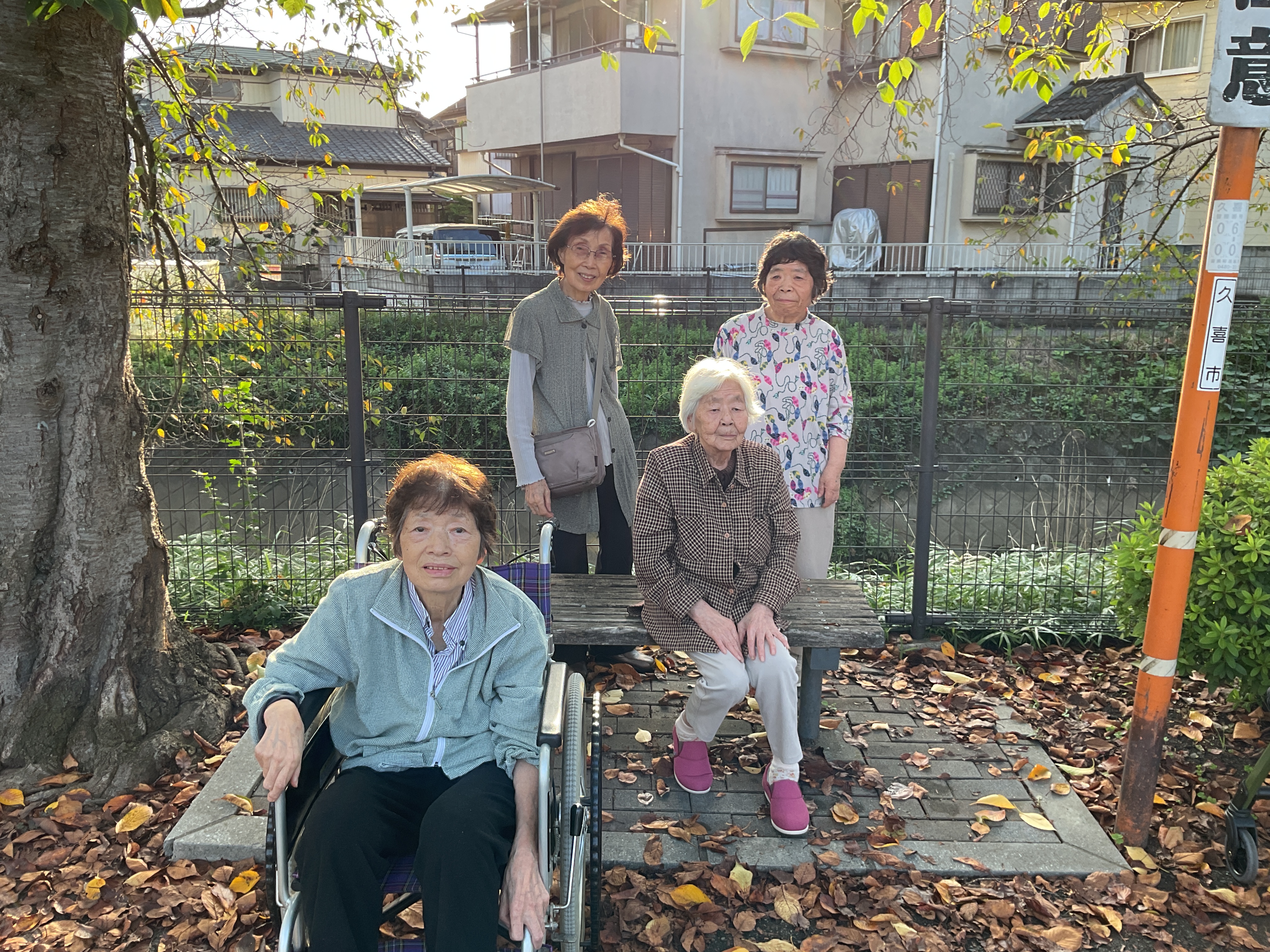 みんなで久喜散歩🚶