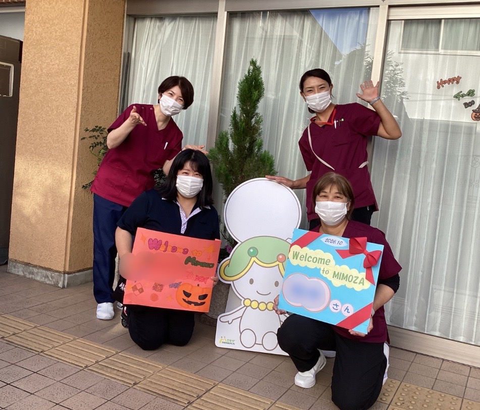 🍁新メンバー加入🍁