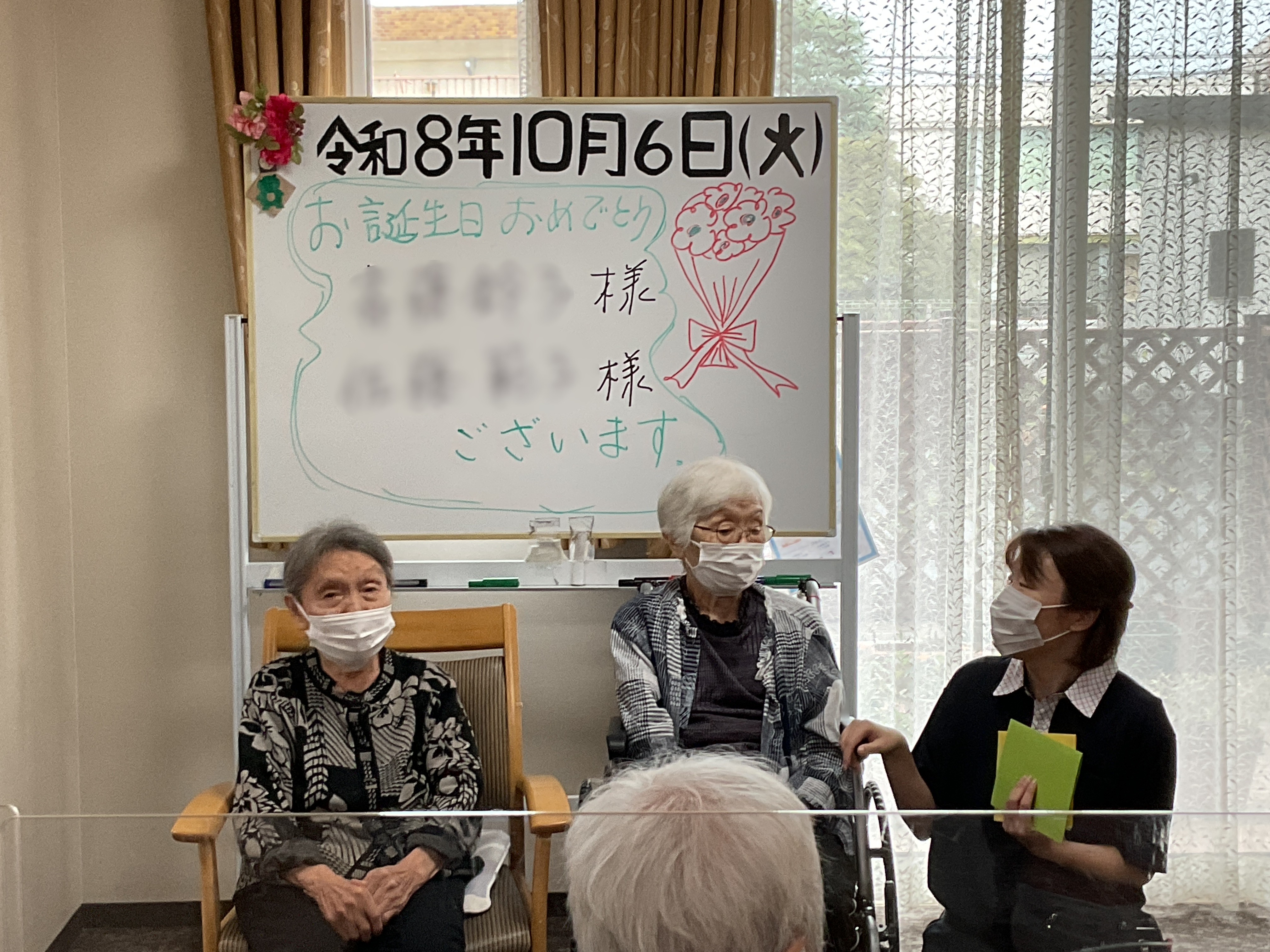 お誕生日会🎂